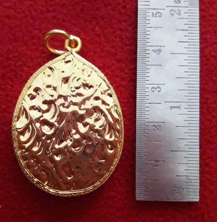 ล็อกเก็ตร.9คู่สมเด็จย่า พิมพ์ใหญ่พื้นสีฟ้า เลี่ยมทองไมครอนค่ะ