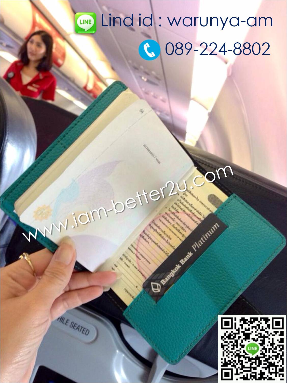 ปกพาสปอร์ต Passport cover ปกหนัง คุณภาพ กันน้ำ พกสะดวก