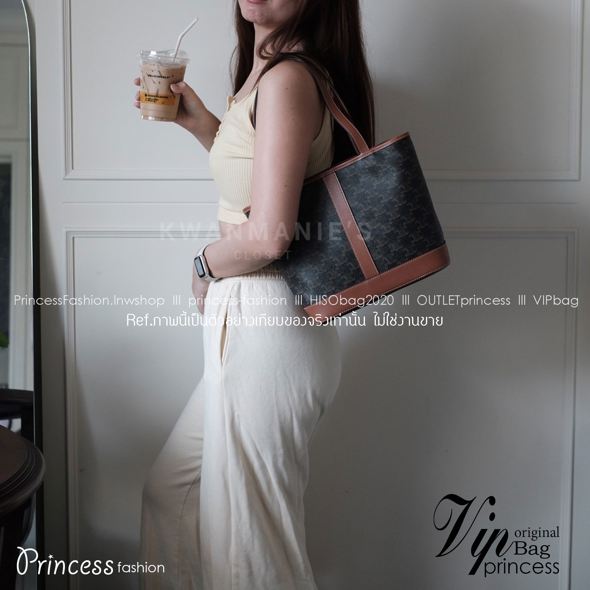 CELINE SMALL CABAS in Triomphe Canvas and calfskin Tan / CELINE TOTE BAG พร้อมส่ง กระเป๋าทรงโท้ท ภายในโล่งกว้าง จุของได้เยอะ กระเป๋าขึ้นบ่าทรงช้อปปิ้ง หนังผสมแคนวาส ใช้งานง่าย