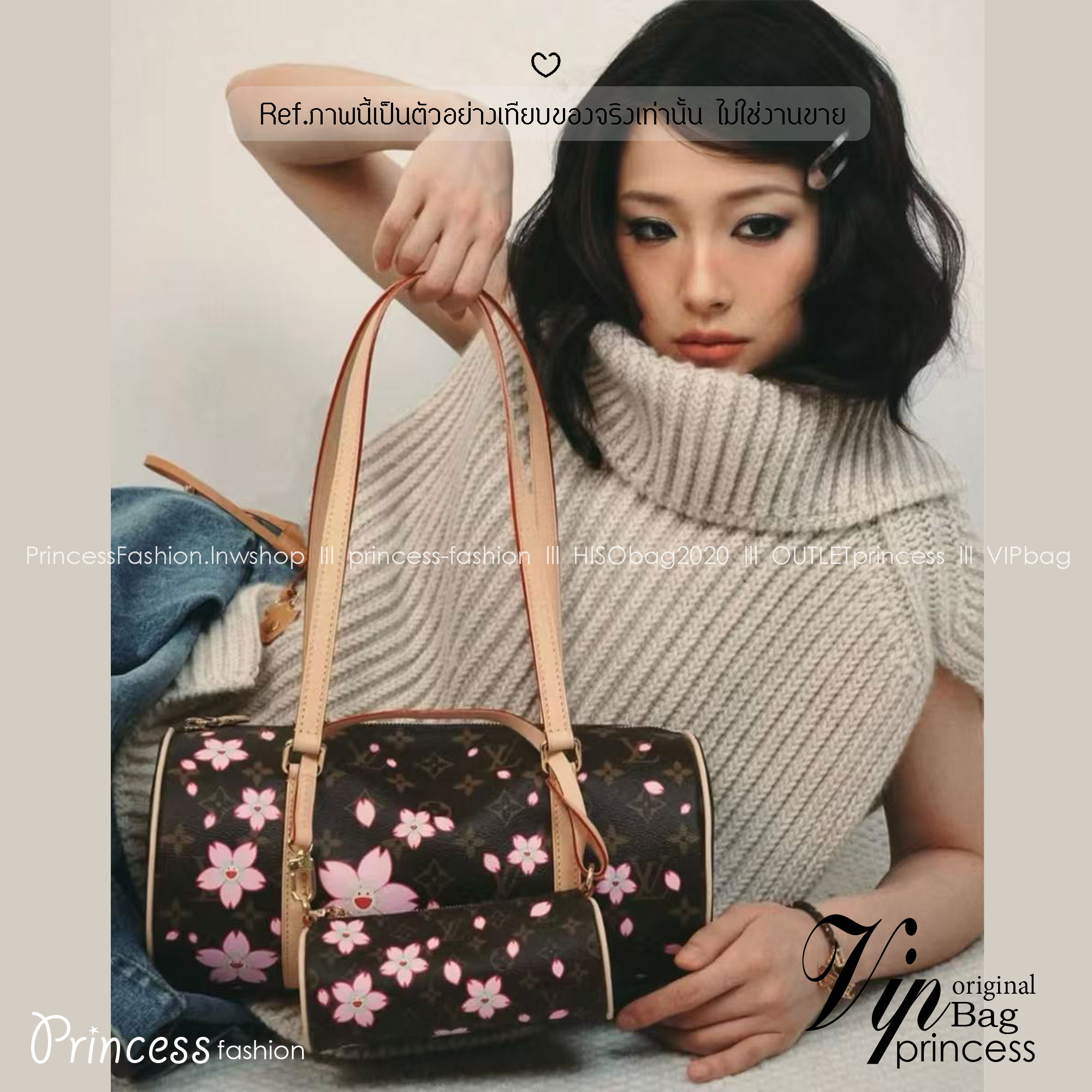 RI หนังแท้ | คอลใหม่ดอกไม้แสนหวาน LV x TM Papillon Cherry Blossom bag / lv capsule กระเป๋าสะพายทรงใหม่ มาในเซ็ท 2 ใบสุดคุ้ม ดีไซน์คลาสสิครุ่นสุดปัง
