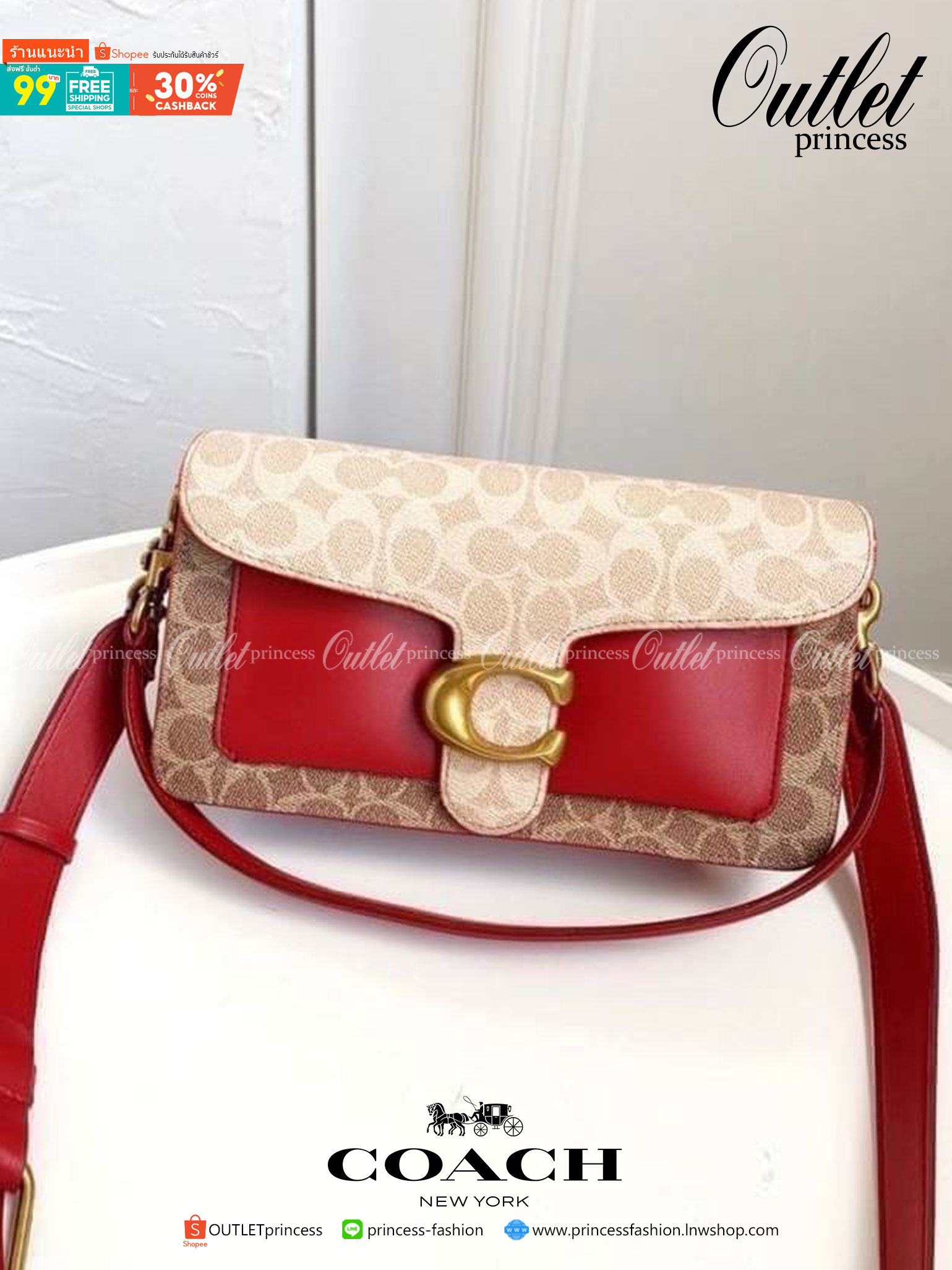 Coach Tabby Shoulder Bag 26 Polished pebble leather, suede and refined calf leather Inside zip and multifunction pockets