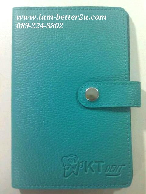 ของขวัญปีใหม่, ของพรีเมี่ยม, ของที่ระลึก , ของขวัญจับฉลาก ใช้งานได้ในชีวิตประจำวัน