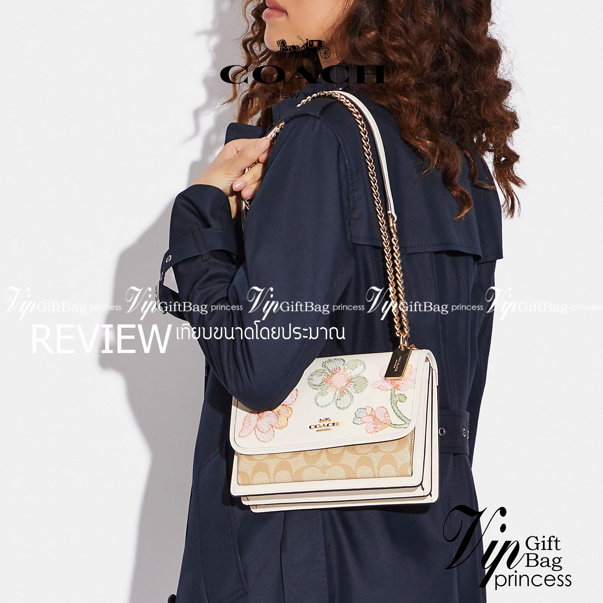 COACH C9230 KLARE CROSSBODY IN SIGNATURE CANVAS WITH FLORAL EMBROIDERY น้องใหม่คอลล่าสุด กับกระเป๋าสะพายข้าง โทนสีละมุนลูกคุณหนู ดีไซน์ปักดอกไม้เพิ่มลูกเล่น ให้ดูแพง วัสดุผนังแคนวาสสลับหนังแท้ สายสะพายโซ่สลับหนัง สะพายยังไงก็ขับผิว เปิด-ปิดด้วยกระดุมแม่เห