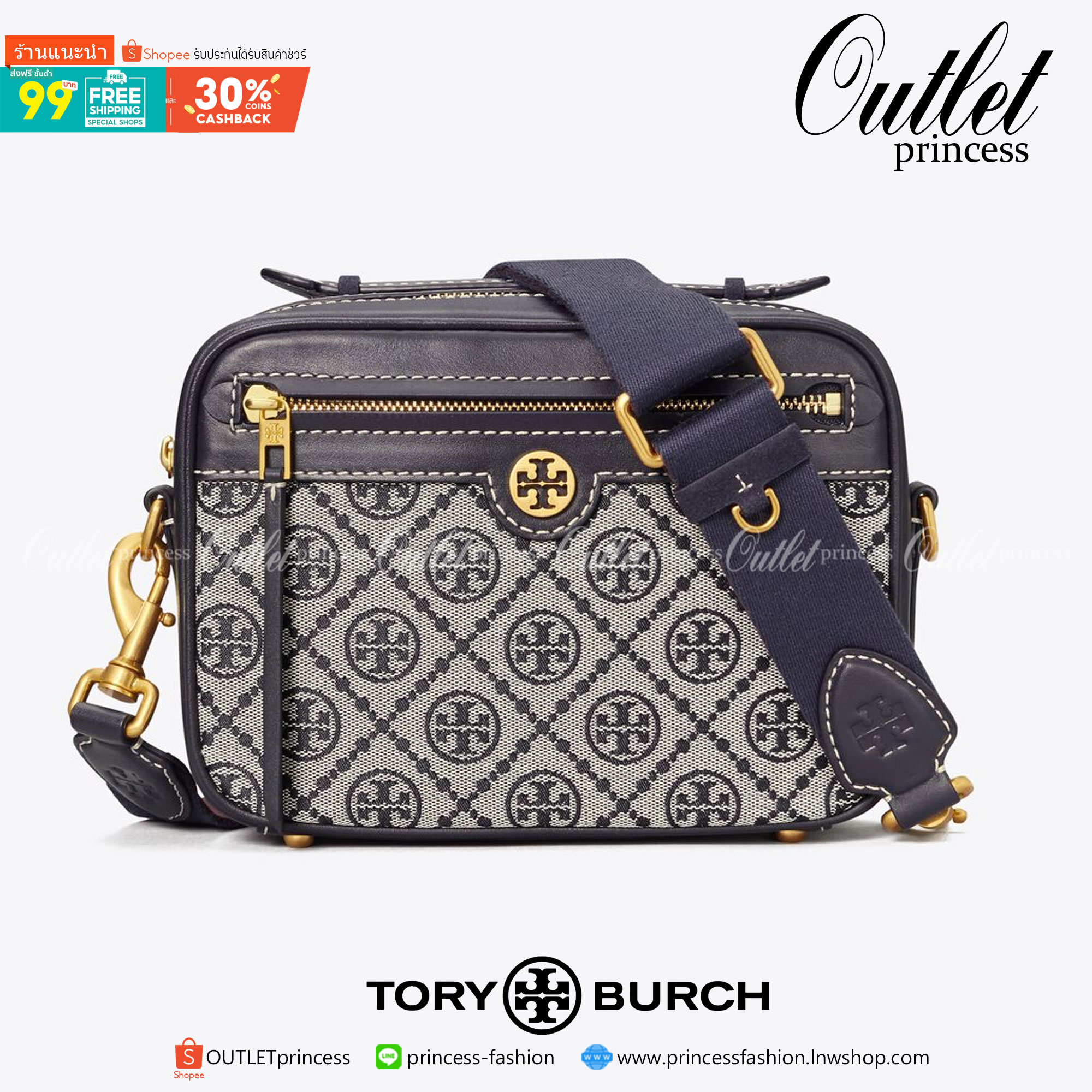 TORY BURCH T MONOGRAM JACQUARD CAMERA BAG การออกแบบที่เรียบง่าย แต่ยังคงความหรูหราเอาไว้ โดดเด่นด้วยลวดลาย T Monogram