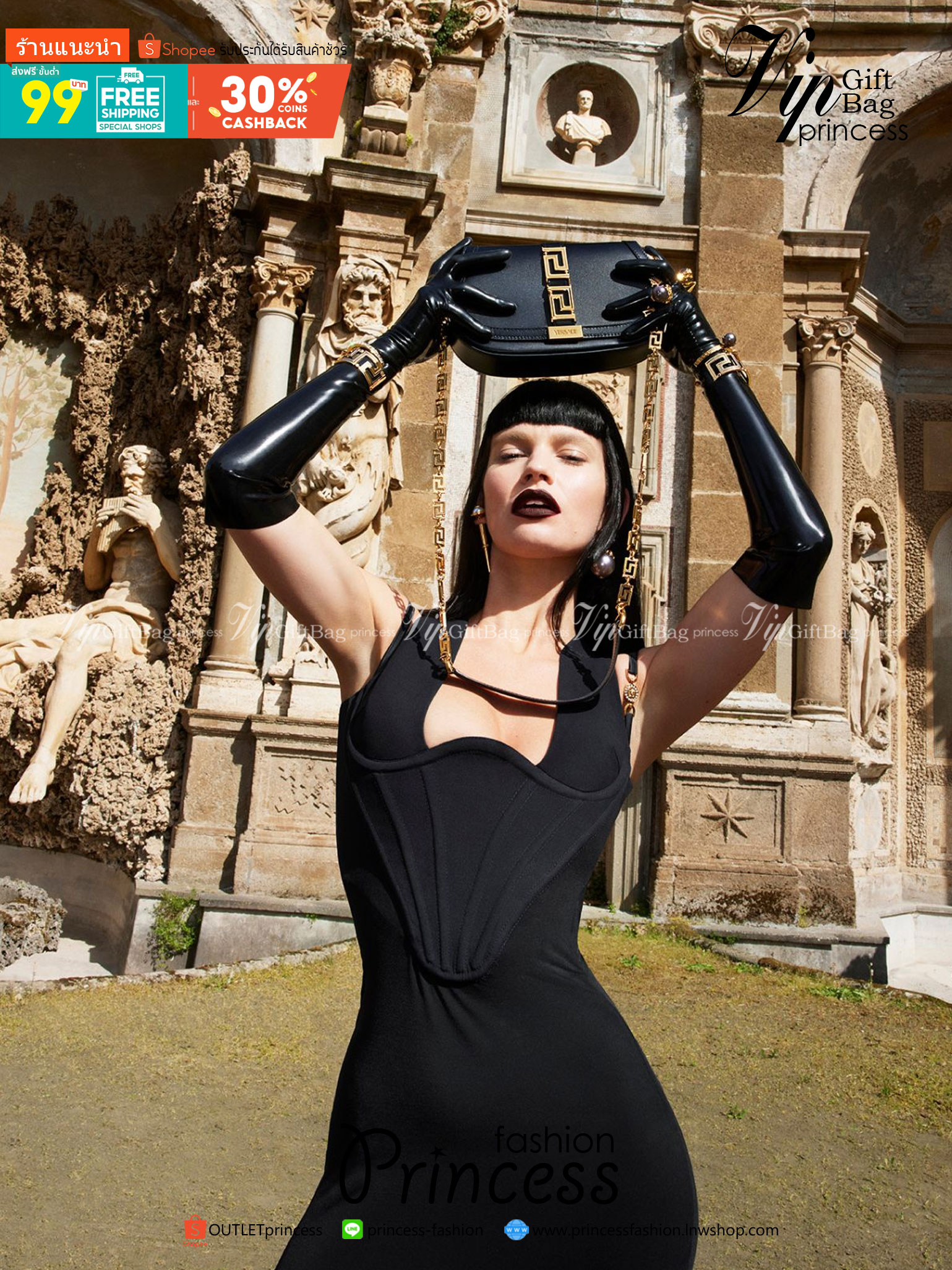 Versace Small Greca Goddess leather shoulder bag สัมผัสกระเป๋าสุดไอคอนิกอย่าง “Greca Goddess” พร้อมลวดลายที่สะท้อนตัวตนในรูปแบบใหม่ของ Versace ที่บอกเล่าเรื่องราวฉบับใหม่ของเเบรนด์ได้อย่างน่าหลงใหล