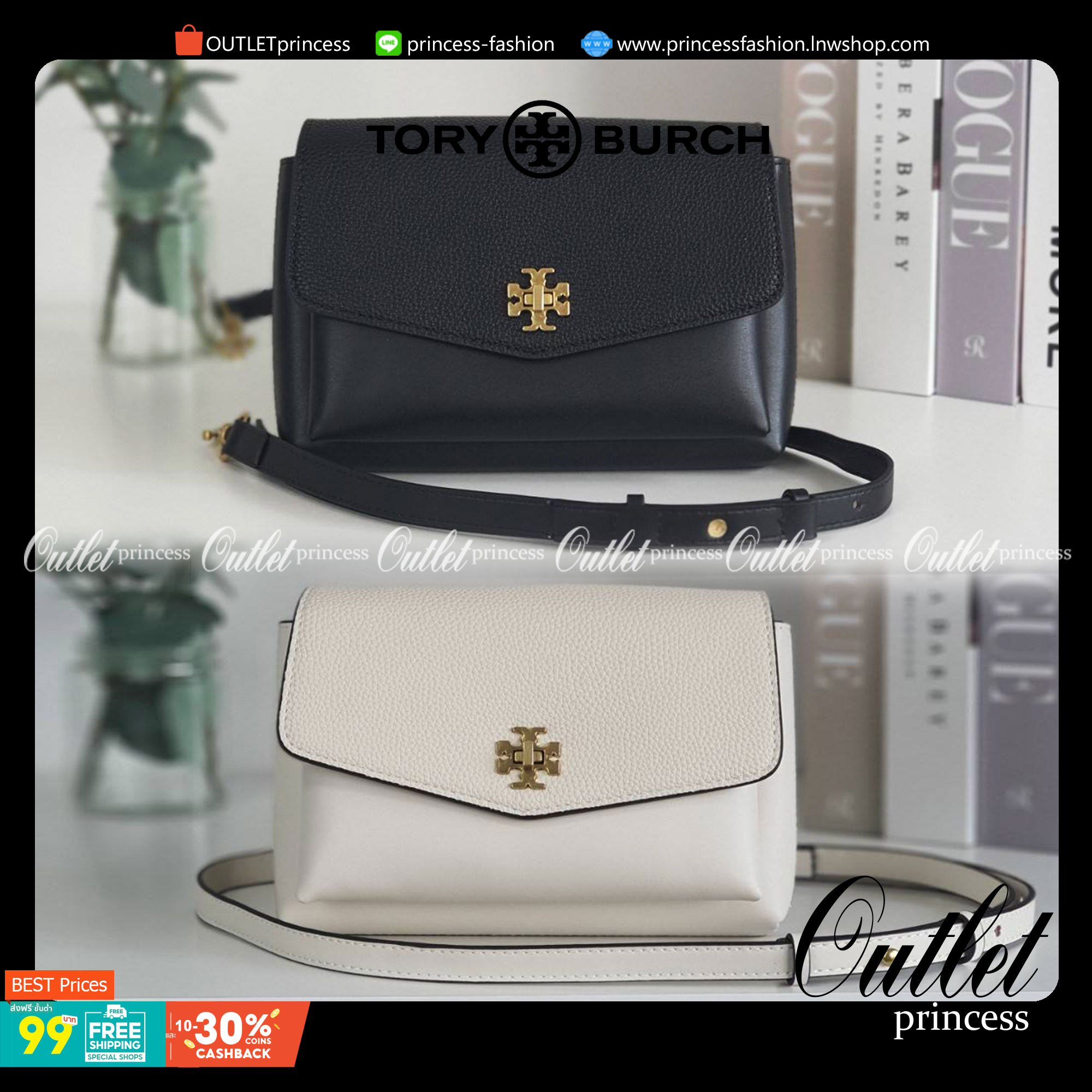 TORY BURCH CROSSBODY BAG กระเป๋าสะพายข้าง **หนังสวยมาก อะไหล่ทองวินเทจ ด้านหน้าประดับโลโก้แบรนด์ เปิดปิดด้วยตัวล็อคหมุน ภายในโล่งกว้างบุผ้าปั้มแบรนด์ มีช่องใส่ของ 3 ช่องใหญ่ พร้อมช่องซิปและที่เก็บบัตร มาพร้อมสายยาวถอด-ปรับระดับได้ ขนาดกำลังดี รีบคว้าด่วนค