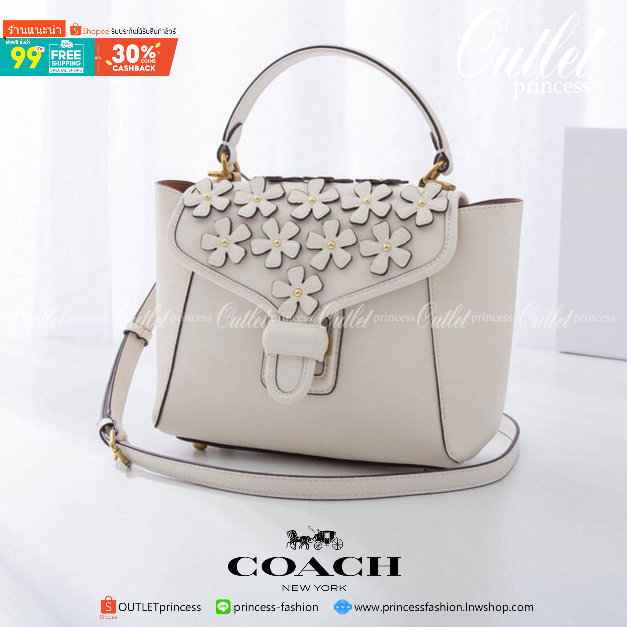 Coach Courier Carryall 23 With Floral Applique สินค้าใหม่ทรงน่ารัก ใช้แล้วดูแพงมากกก มีช่องใส่ขนาดกว้าง ใส่ของได้จำนวนมาก แถมยังสามารถถือเก๋ๆ แบบคุณนาย พร้อมทั้งสะพายเป็น crossbody ก็ได้ โดดเด่นด้วยสีส้น ดูเก๋ไม่เหมือนใครจิงๆ เปิดปิดด้วยกระดุมหมุน ใช้แล้ว
