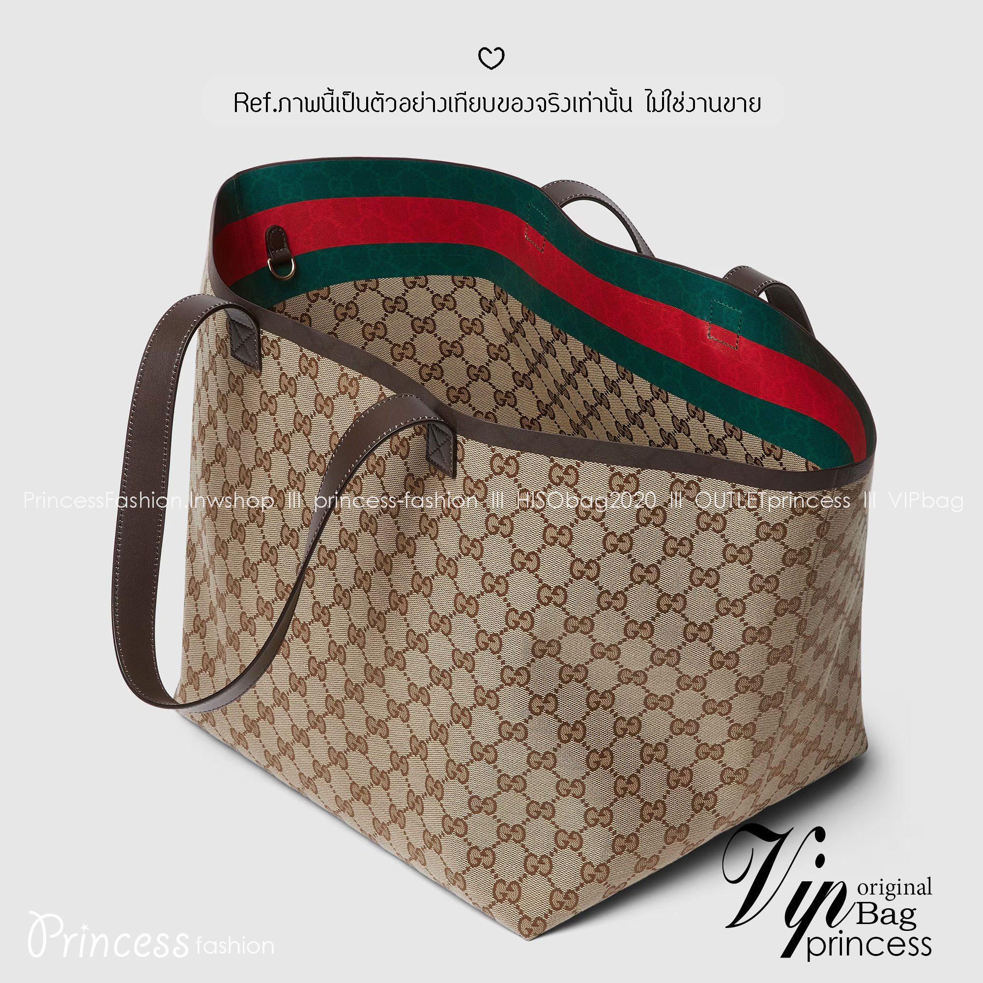 GUCCI Totissima medium tote bag กระเป๋าสะพายทรงโท้ทใบใหญ่รุ่นใหม่ สีน้ำตาลสวยงามเป็นเอกลักษณ์ งานสวยหรูคลาสสิคไม่มีเอ้าท์ ภายในโล่งกว้างและจุมาก