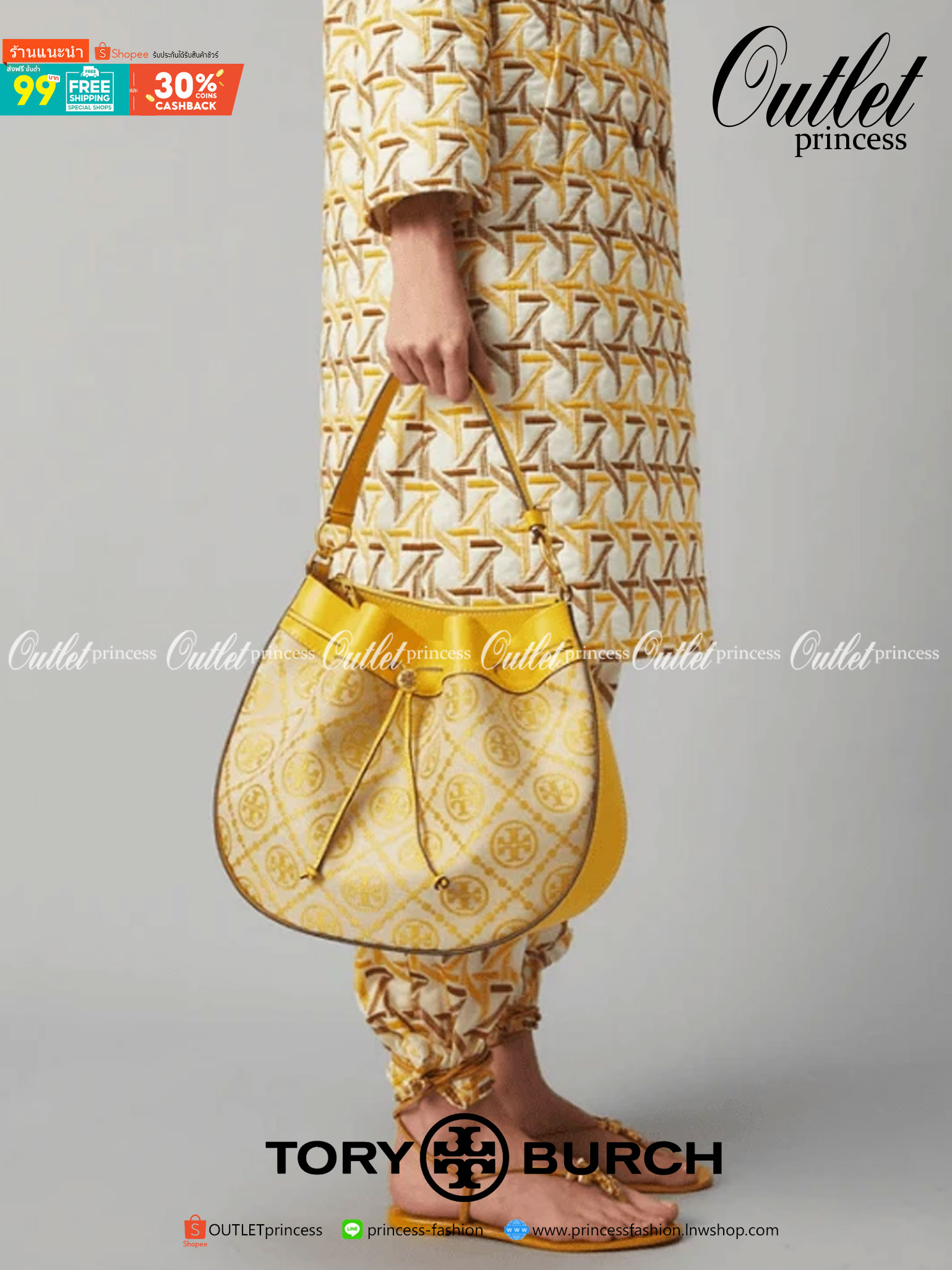 Tory burch t monogram jacquard drawstring hobo New Collection 2021 กระเป๋าถือและสะพายข้าง Monogram จาก tory burch ทำจากผ้าใบ jacquard ตัดด้วยหนังวัวแท้