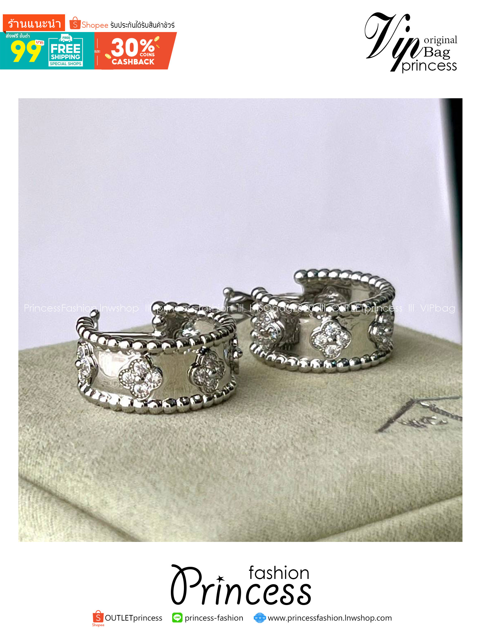 เกรดเทพ ORI | VAN CLEEF & ARPELS HOOP EARRINGS ต่างหูเงินแท้ แวนคลีฟ แอนด์ อาร์เปลส์ สวยเก๋ คุณภาพงานประกวด เอาใจสาวๆไปเลย