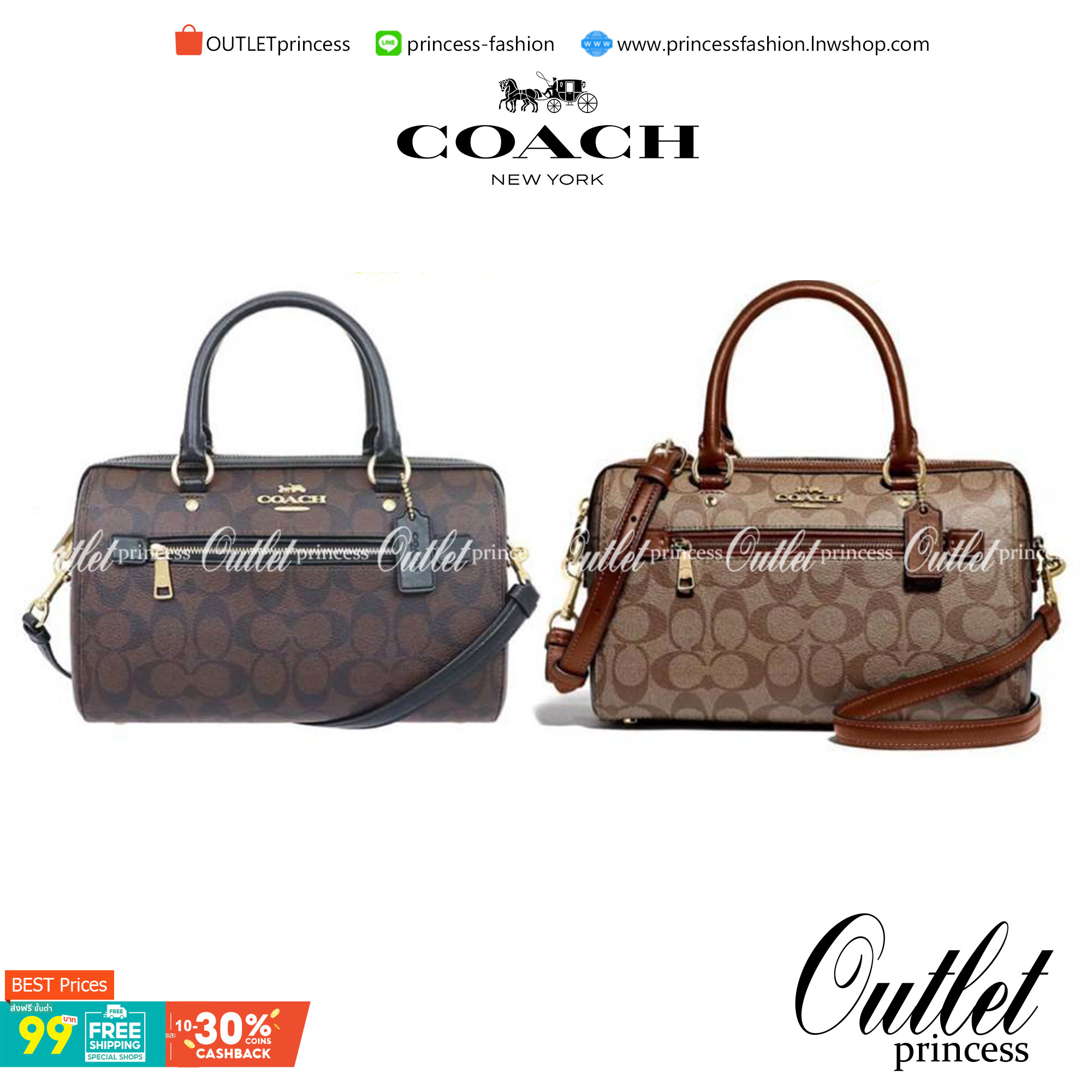 COACH Signature Canvas Rowan Satchel Crossbody จุดเด่นของกระเป๋าทรงsatchel bag คือรูปทรงของกระเป๋าดูแข็งแรง มั่นคง ไม่เสียทรงง่าย มาพร้อมหูหิ้วที่ด้านบนของกระเป๋า ลายแคนวาสที่เป็นซิกเนเจอร์แบบเอกลักษณ์ ช่องใช้งานทุ้งภายในและภายนอก นอกจากนี้ กระเป๋าประเภทน