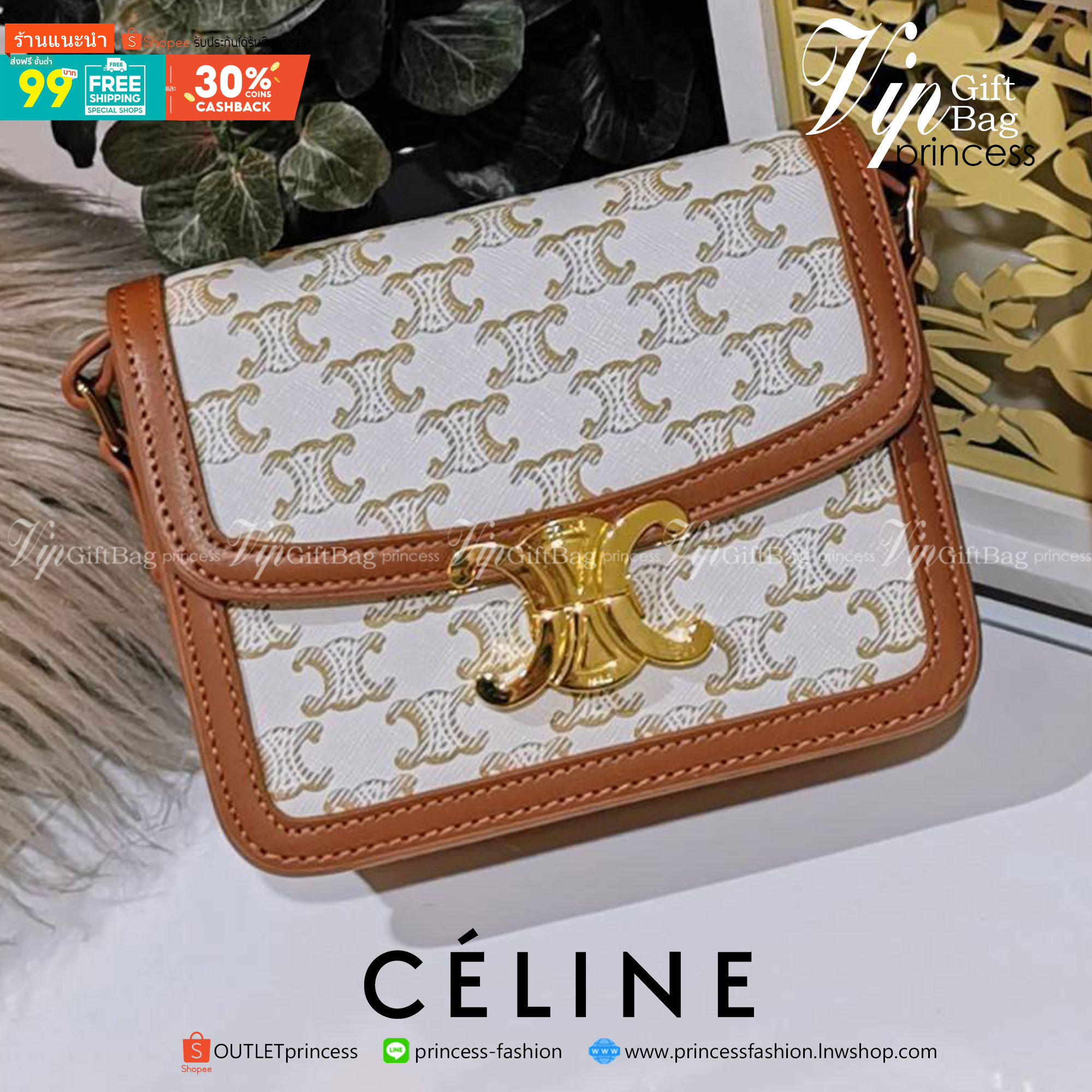 CELINE TRIOMPHE CROSSBODY BAG VIP GIFT WITH PURCHASE-GWP พรีเมี่ยมกิ๊ฟ Limited Edition จาก CELINE PERFUME DUTY FREE COUNTER วัสดุ TRIOMPHE CANVAS & LEATHER ดีไซน์ยอดนิยมสไตล์สาว LISA