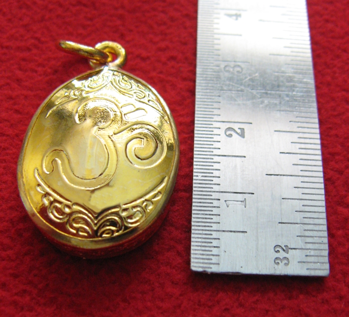 สินค้าหมดค่ะ ล็อกเก็ตครอบครัวพระพิฆเนศเลี่ยมทองไมครอนพร้อมใบคาถาค่ะ