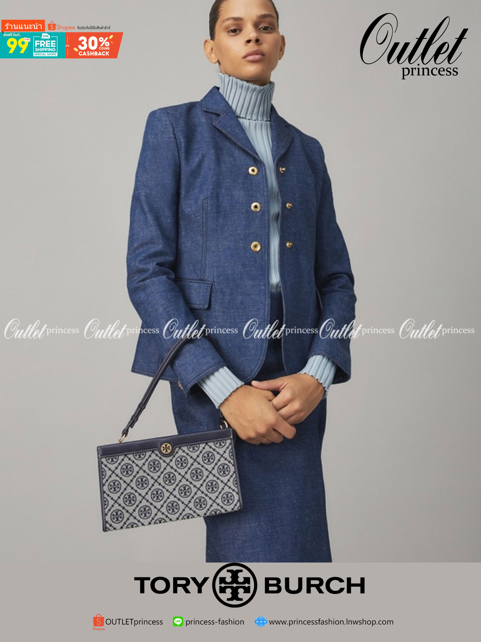 Tory burch t monogram jacquard mini pouchette ปังไม่หยุดกับลวดลาย T Monogram ที่มารังสรรค์ลงบนไอเท็มต่างๆ ในคอลเล็กชั่นต่างๆ สำหรับในรุ่นนี้มาในทรง mini pouchette ที่ได้ดีไซน์น่ารักๆแบบลุคช์ไฮโซ ที่สามารถปรับสายสั้นยาวได้ด้วยกระดุมสแน็ป ต่างออกไปกับคอลเลค