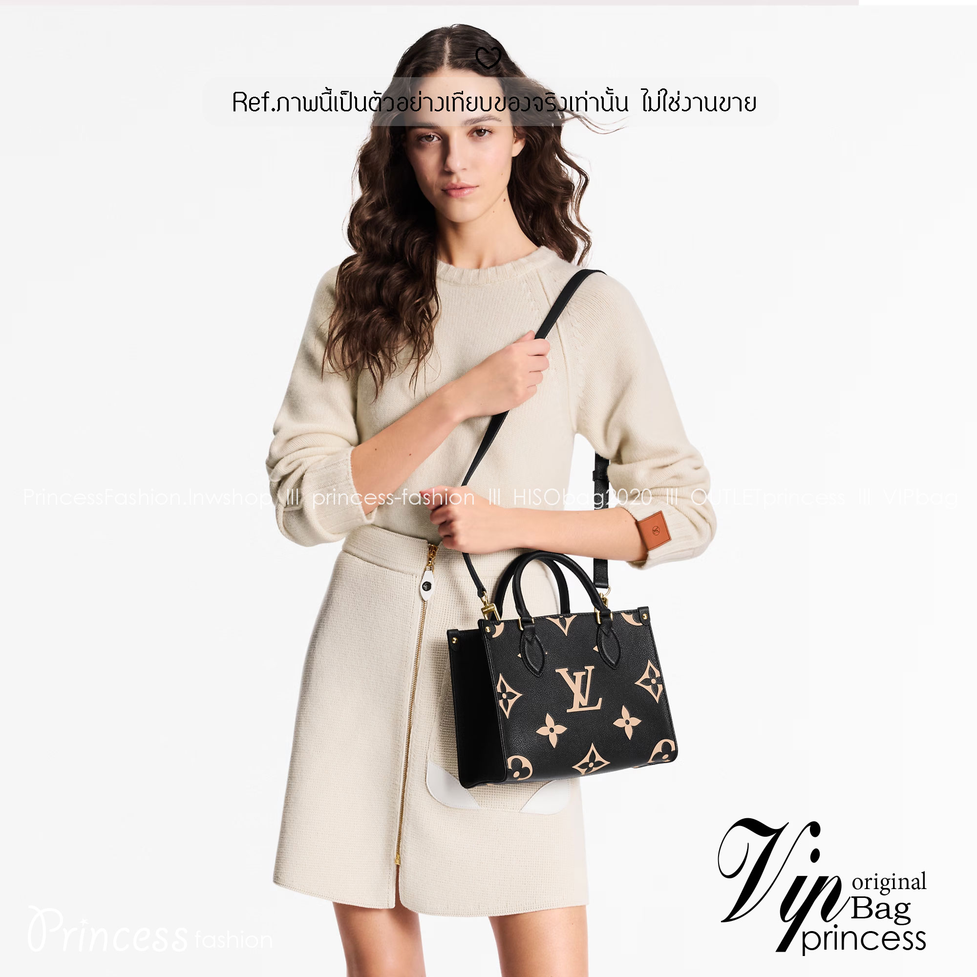 ORI หนังแท้ | LV OnTheGo PM bag กระเป๋าสะพายทรงโท้ท Monogram Empreinte ประทับลาย Medium Bicolor พกพาของใช้ที่จำเป็นอย่างมินิแท็บเล็ต เลือกใช้งานได้หลายรูปแบบ