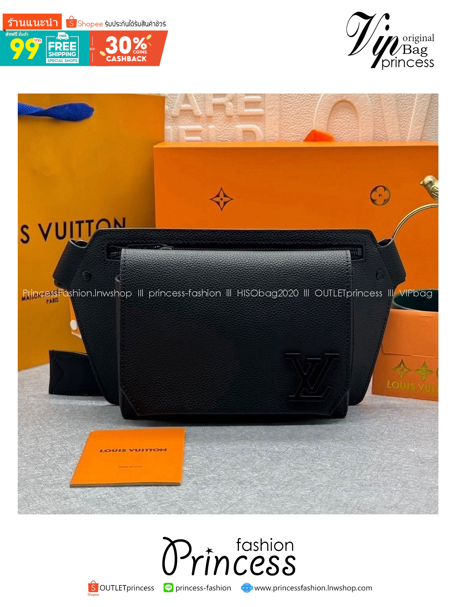 ORI | LV Sling bag Takeoff model / lvbeltbag กระเป๋าคาดอก หนังแท้ลายเกรนสีดำ ดีไซน์เรียบหรู 🤍 เกรดออริจินอล เทียบแท้ ใช้งานได้ทั่วโลก