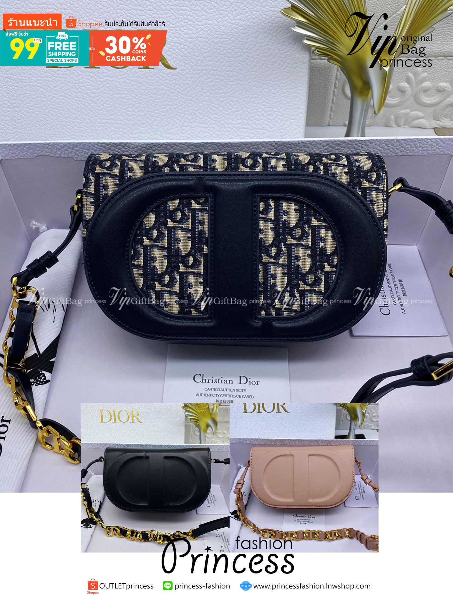 DIOR CD Signature Bag with Strap / CD OVAL CAMERA BAG / Dior Camera Bag ดีไซส์ใหม่ล่าสุด บ่งบอกถึงความหรู แต่ใช้งานได้โอกาส ใช้ได้ทั้งชายหญิง กระเป๋าสะพายทรงกล้อง ขนาดกะทัดรัด ไซส์สะพายคล่องตัว สีผู้ดีมากๆ