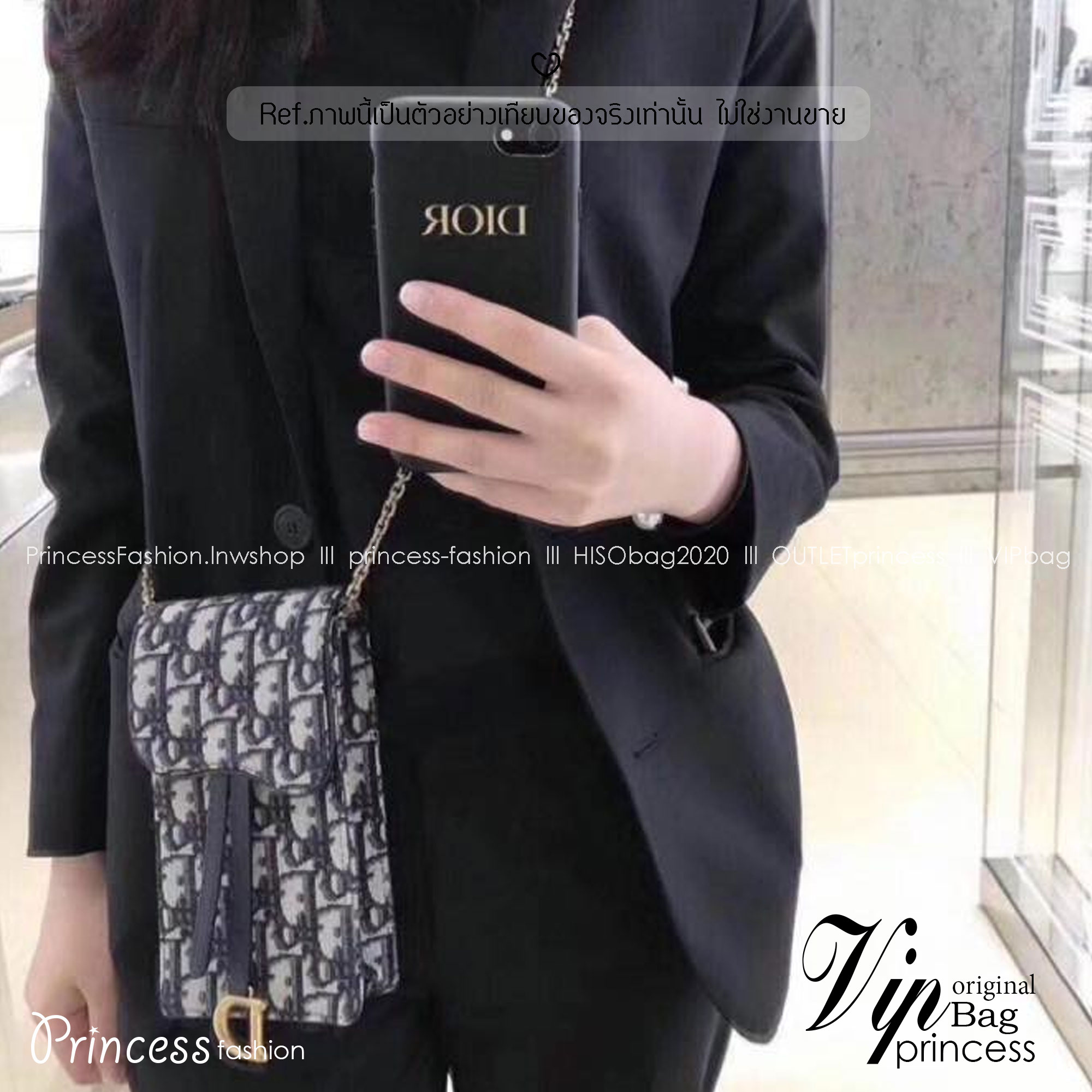 DIOR Phone Bag / DIOR Vertical Saddle Pouch Blue Dior Oblique Jacquard กระเป๋าใส่โทรศัพท์เอกลักษณ์ของความหรู สายสะพายโซ่อะไหล่ทองสวยงาม ด้านหน้าโดดเด่นด้วยซิกเนเจอร์แบรนด์ เป็นอีกหนึ่งรุ่นที่ดาราเชเลปใช้กันเยอะ แนะนำค่ะ