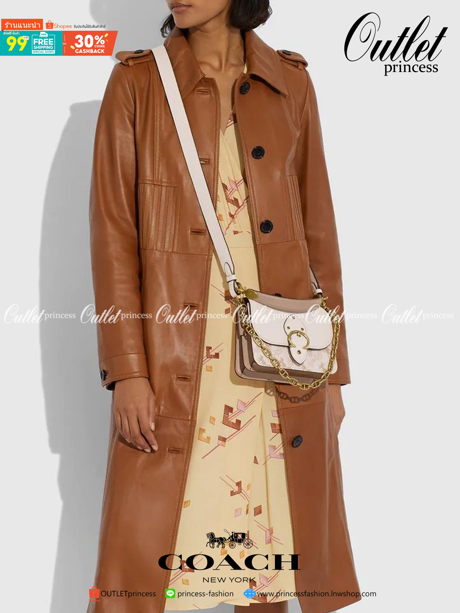 COACH 4503 BEAT SHOULDER BAG 18 with HORSE & CARRIAGE พร้อมส่งที่ไทย