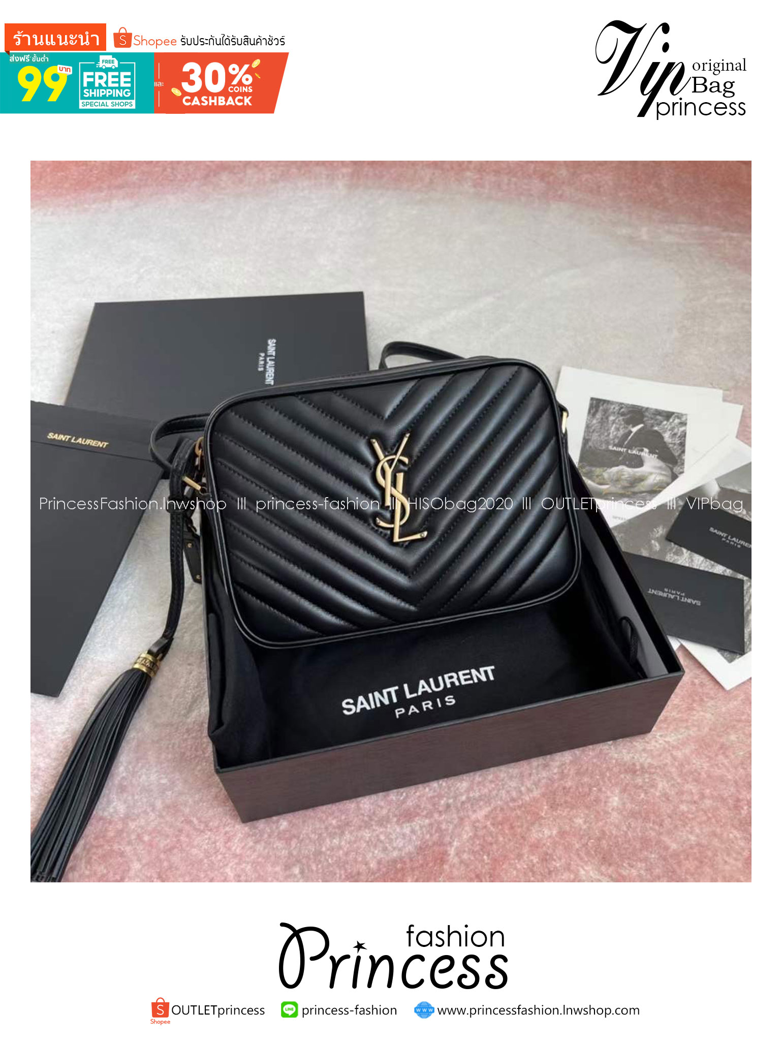 YSL LOU CAMERA BAG IN QUILTED LEATHER 23 cm กระเป๋าสะพาย เกรดหนังสวยเต็มใบ เกรดออริ 1:1 ใช้งานต่างประเทศได้