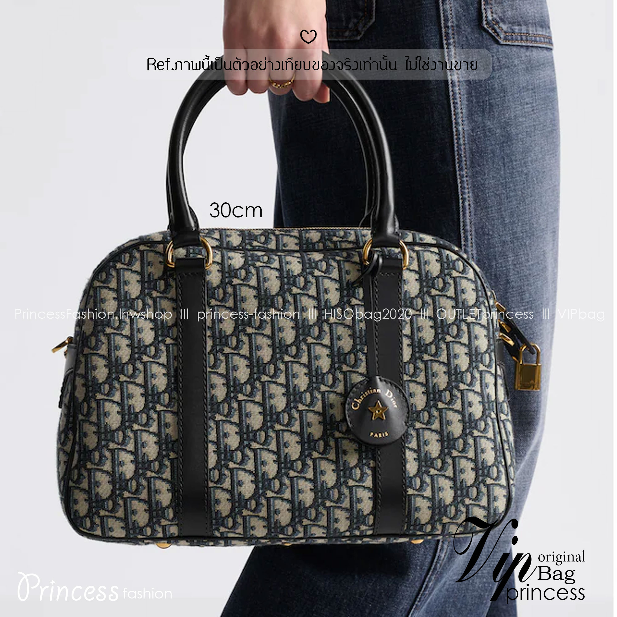 DIOR D-Vibe Bowling Bag Oblique jacquard fabric in blue กระเป๋าทรงหมอน ทรงโบว์ลิ่งทันสมัยและปราดเปรียว ใช้งานง่ายจุของได้เยอะ สวยงามเป็นเอกลักษณ์ เกรดท็อปไฮเอน 1:1 ใช้งานต่างประเทศได้