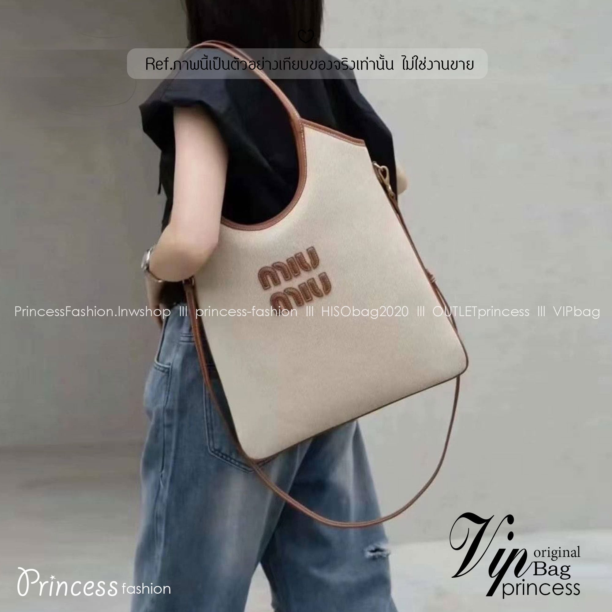 MIU MIU IVY canvas tote bag กระเป๋าทรงโท้ทผ้าแคนวาสรุ่นใหม่ ใบนี้มีสไตล์เมืองและลุคฤดูร้อนอันโดดเด่น ภายในกว้างขวาง ใช้ในวันสบายๆ แต่ยังแฝงความเรียบหรูเอาอยู่ทุกอริยาบทค่ะ