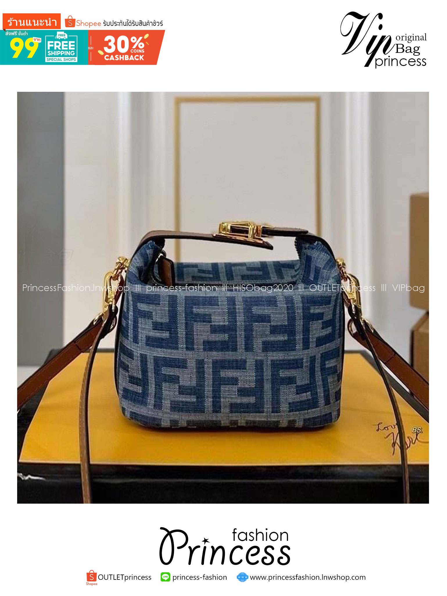 Fendi Tobacco Monogram FF Logo Zucca Buckle Belt Boston Mini Bag Canvas Denim กระเป๋าสะพายไซส์มินิน่ารัก รุ่นแคนวาสเดนิม เปิดปิดด้วยตัวล็อคปั้มลายแบรนด์ ห้ามพลาดเลยค่ะใบนี้แนะนำสุดๆ