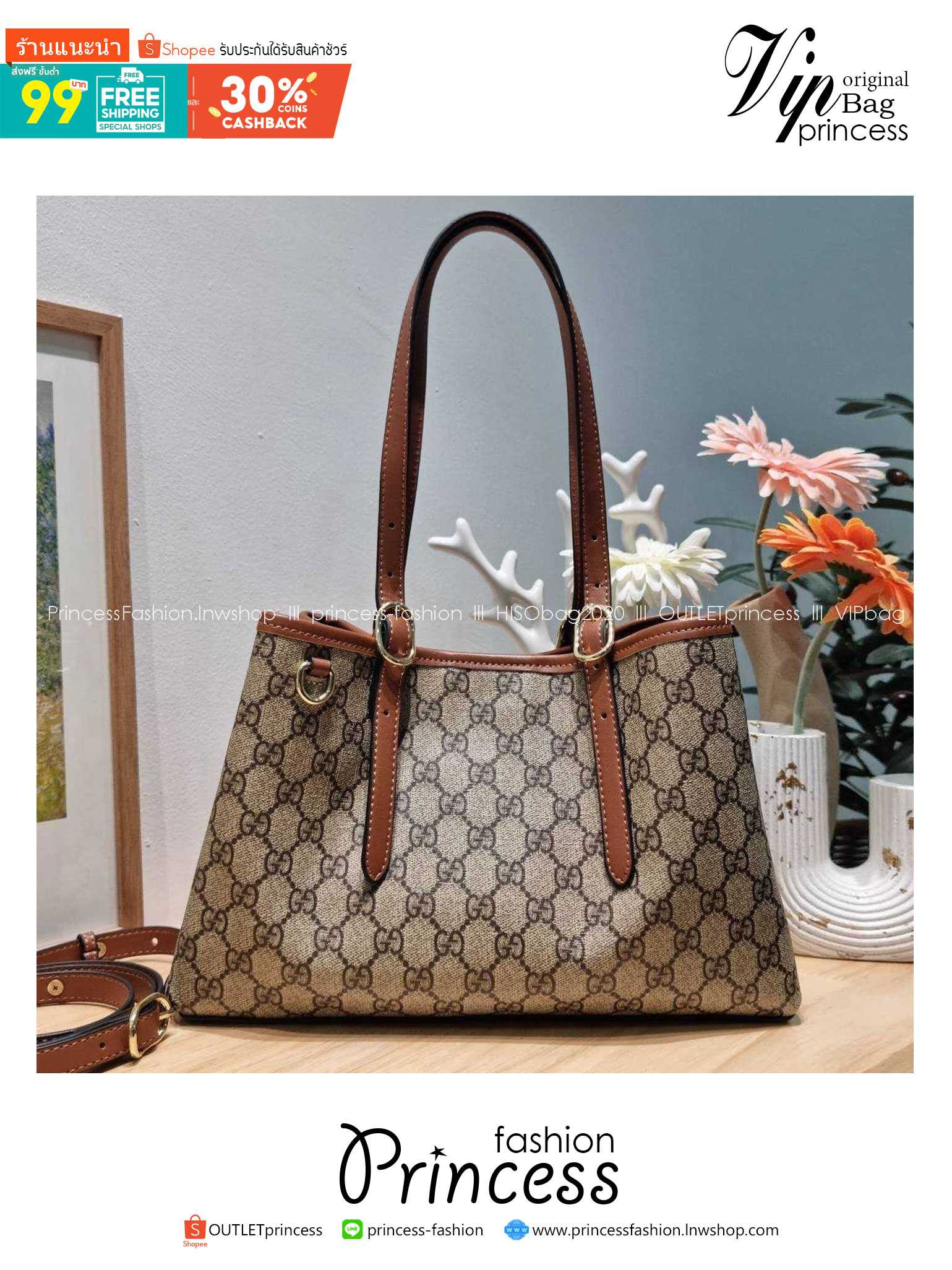 GUCCI GG Emblem small tote bag กระเป๋าทรงโท้ทสะพายไหล่ ที่ขนาดกำลังสวย ใส่ของได้แบบจุกๆ หูสะพายปรับและถอดออกได้ เก๋มากๆ