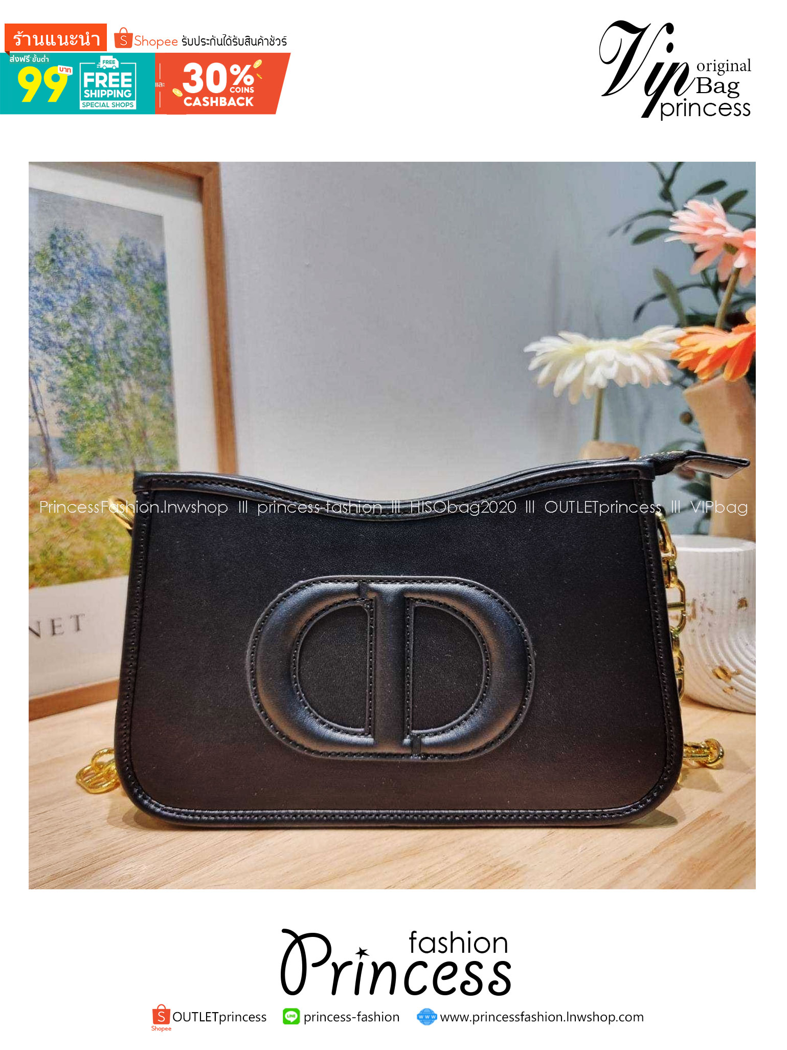 CD SIGNATURE HOBO MINI BAG กระเป๋าสะพายซิกเนเจอร์ โดดเด่นด้วยโลโก้เอกลักษณ์ เกรดออริ 1:1 ใช้งานต่างประเทศได้