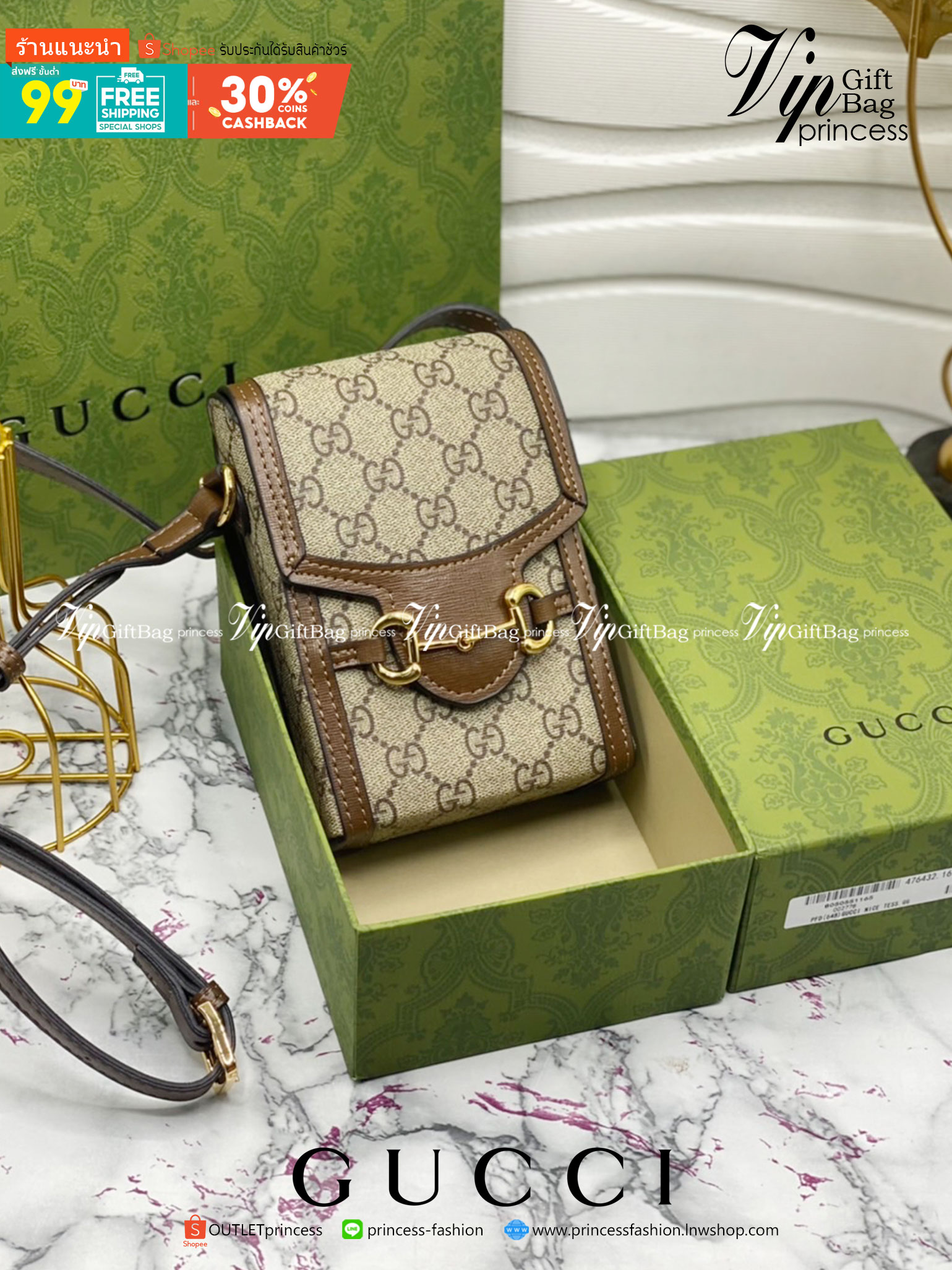 หนังแท้ GUCCI Horsebit phone bag กระเป๋าสะพาย กระเป๋าใส่โทรศัพท์สุดคลาสสิก หนังวัวแท้สีน้ำตาล/สีขาว อะไหล่ทองสวย ดีไซต์สัญลักษณ์วงแหวนตามแบบฉบับแบรนด์ สายสะพายยาวที่สามารถปรับระดับได้ ภาพสินค้าถ่ายจากงานขายจริง ใช้งานต่างประเทศได้ค่ะ
