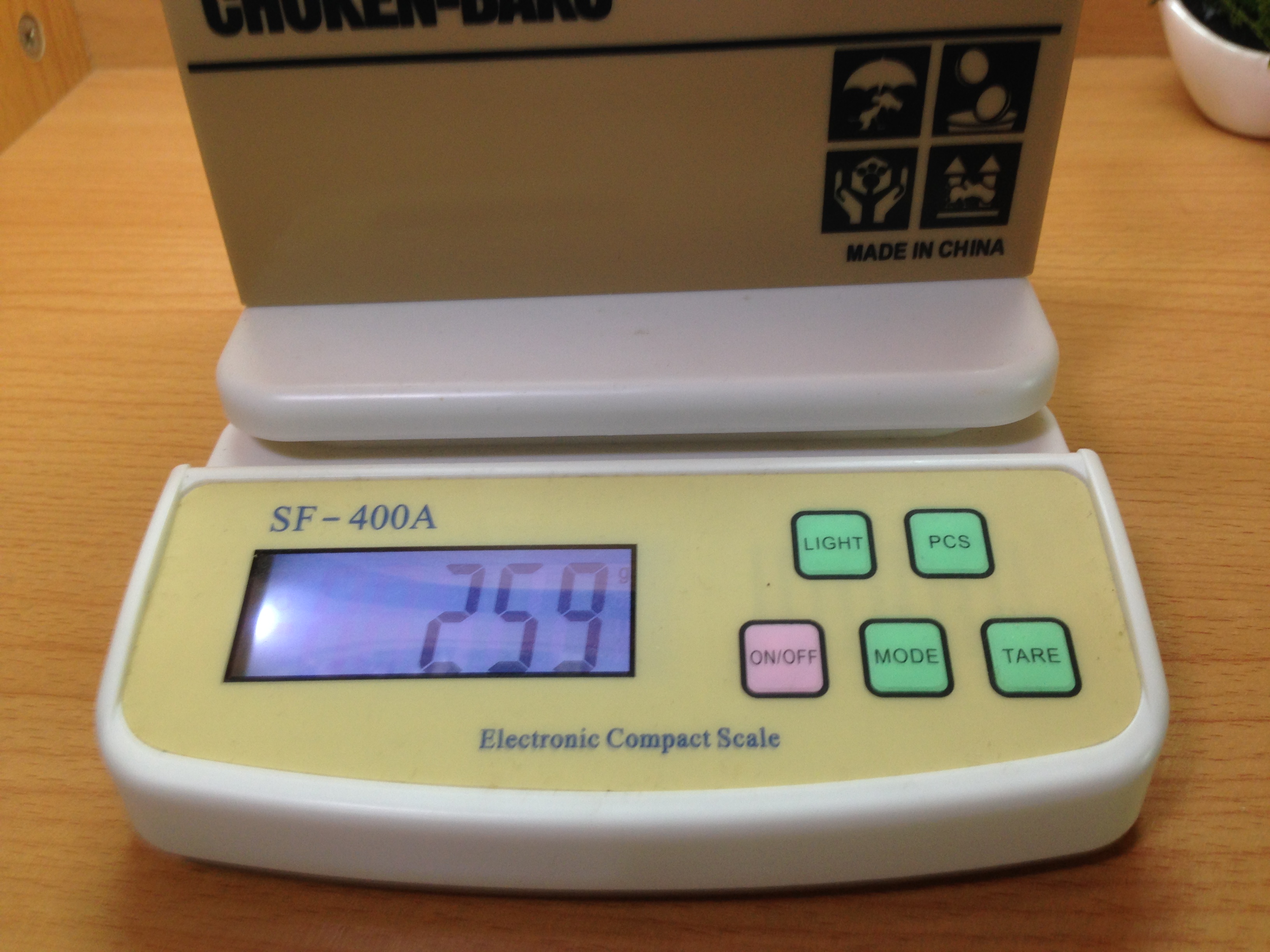 กระปุกออมสินสุนัขกินเหรียญ