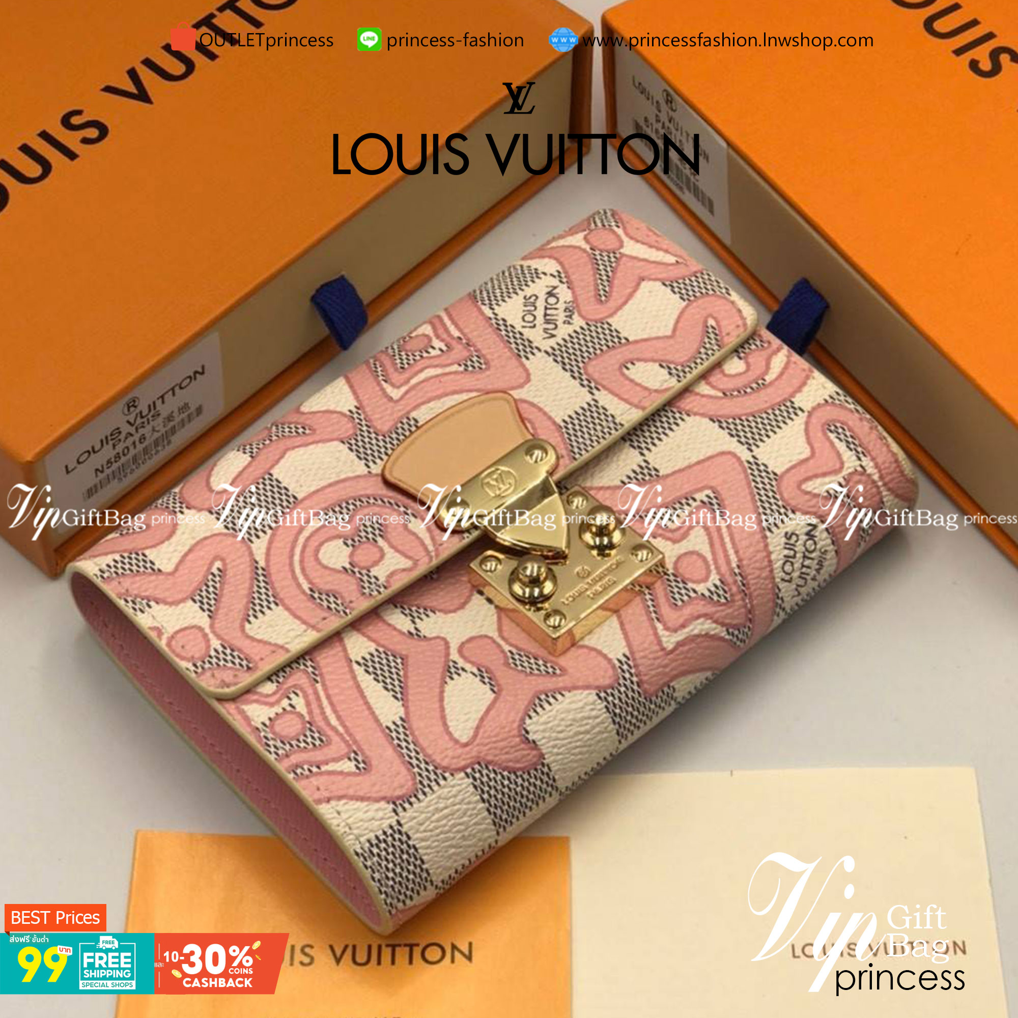 VIP GIFT 】พร้อมส่งที่ไทยที่นี่ที่เดียว Louis Vuitton wallet Gift Box Set
