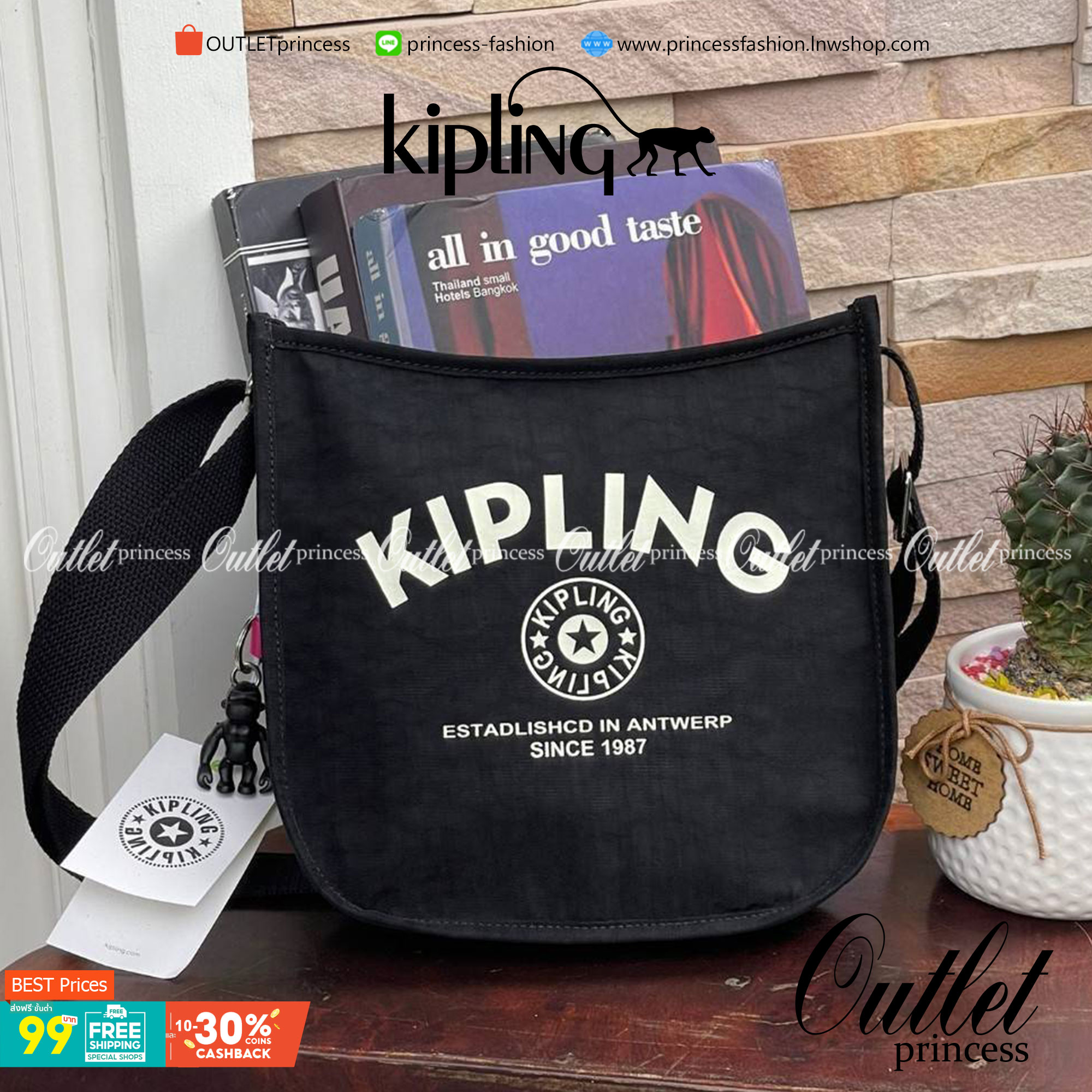 Kipling Patsy M Crossbody คอลเลคชั่นใหม่ล่าสุด ที่ไม่เน้นลวดลายและสีสัน แต่เน้นรูปแบบการใช้งานที่ง่ายแสนง่ายไม่ซับซ้อน ขนาดกำลังดี สามารถใส่ของที่จำเป็นได้ ไม่ว่าจะเป็นโทรศัพท์มือถือหรือกระเป๋าสตางค์ น้ำหนักเบา ด้านในของกระเป๋ายังแบ่งช่องเป็นระเบียบ พกพาไ
