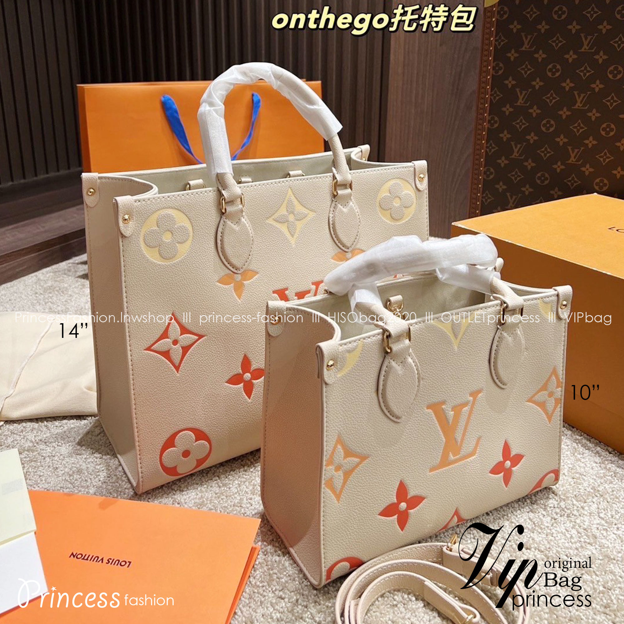 พร้อมส่ง 2 ไซส์ 2 สี โทนพาสเทล 💖💖 LV OnTheGo Leather Handbag / LV Tote Crossbody Bag กระเป๋าทรงโท้ทเวอร์ชั่นดั้งเดิม งานหนังเต็มใบ โทนสีพาสเทลละมุน ปั้มโลโก้ไล่สีเป็นเอกลักษณ์