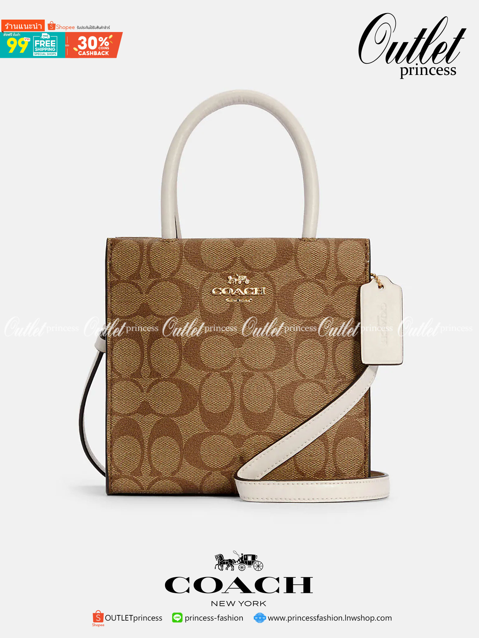 COACH MINI CALLY CROSSBODY IN SIGNATURE ((3599, 2184, 5693, 2134, 2183)) พร้อมส่งที่ไทยทันที! กระเป๋าสะพายครอสบอดี้ร์ กระเป๋าครอสบอดี้โท้ทมินิไซส์ รุ่นใหม่สุดฮอต!! ใบจริงคือน่ารักม้ากกกก!! สวยอยู่ทรง น่ารักน่าใช้ ทรงTote ปากกระเป๋าเปิดปิดแบบแม่เหล็ก ภายใน