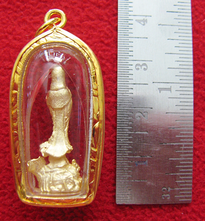 สินค้าหมดค่ะ จี้เจ้าแม่กวนอิมทรงปลามังกรเนื้อทองเลี่ยมทองไมครอนพร้อมใบคาถาค่ะ