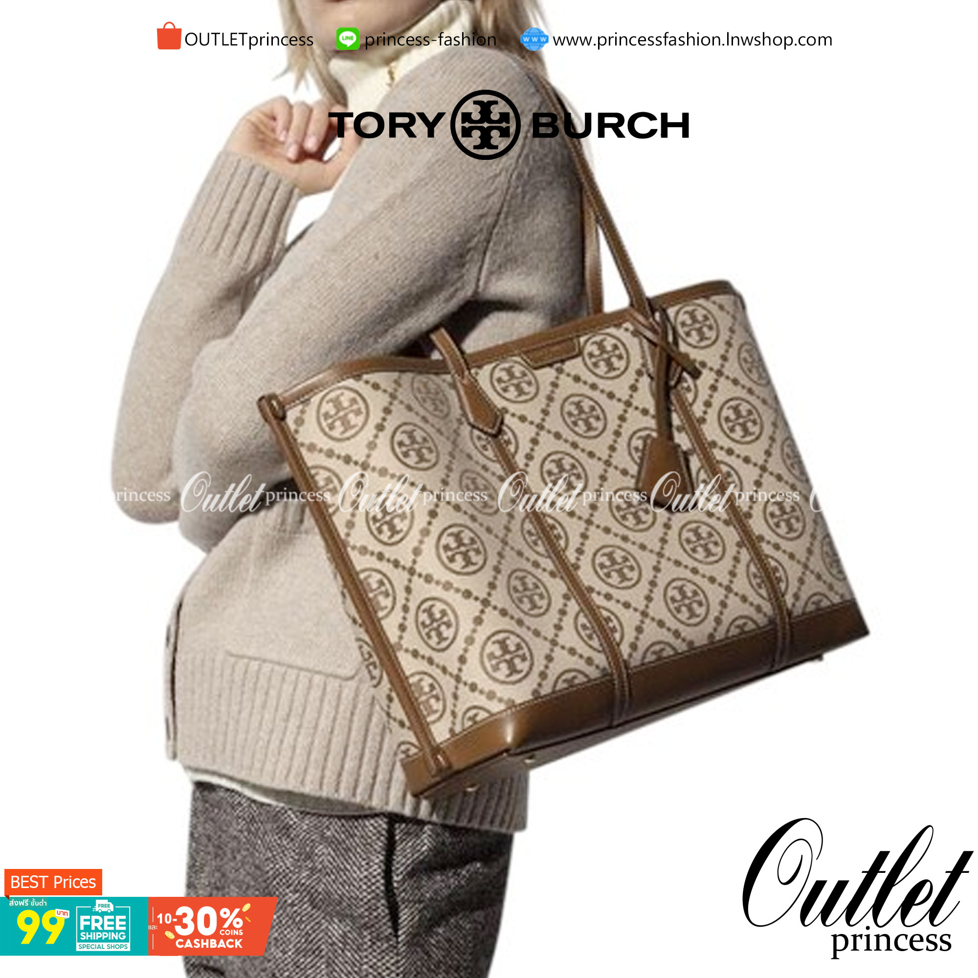 OUTLET 】หลงรักใบใหญ่ ได้ไปไม่ผิดหวังแน่นอนจร้าา😘 TORY BURCH T MONOGRAM JACQUARD TOTE BAG กลับมาอีกครั้ง พร้อมสีออกใหม่! พร้อมส่งค่ะ! กระเป๋าหิ้ว//สะพายไหล่ ใบใหญ่ แต่น้ำหนักเบา วัสดุJacquardทอลายแบรนด์+หนังแท้ ได้ลงตัวและร่วมสมัยมากๆค่ะ มีป้ายอะไห