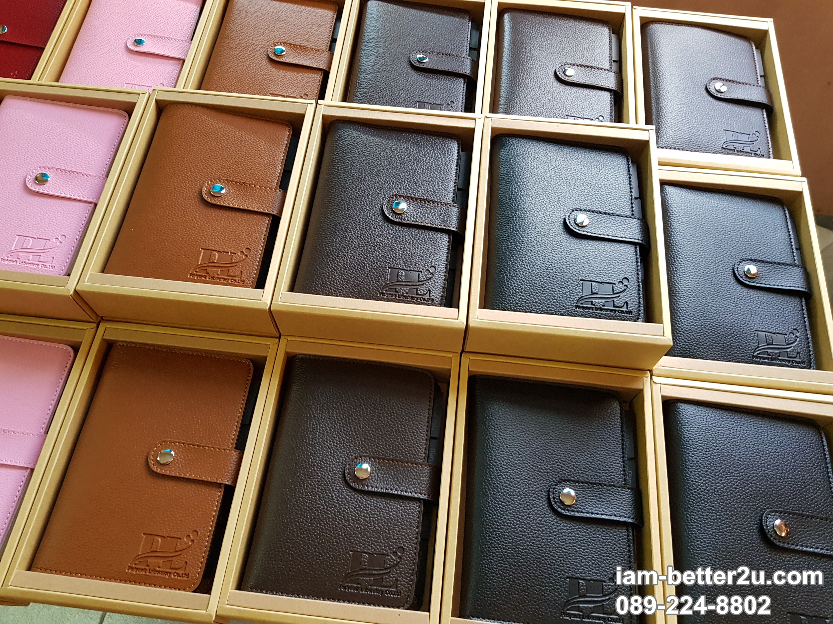 SC 15 สมุดออแกไนเซอร์ ใส่กล่องรักษ์โลก