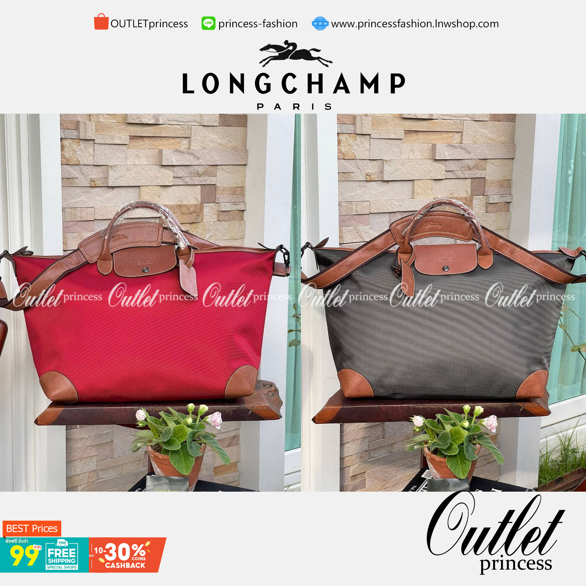 LONGCHAMP BOXFORD TRAVEL BAG L กระเป๋าเดินทางขนาดใหญ่ มาพร้อมสายสะพายที่สามารถถอดได้ ให้คุณเลือกสะพายไหล่หรือถือได้ มีซิปรูดเปิดปิดกระเป๋าที่ให้คุณมั่นใจได้ว่าคุณจัดเก็บไอเท็มของคุณได้อย่างมิดชิด บ็อคฟอร์ด (BOXFORD) สะท้อนความเป็นเอกลักษณ์ของแบรนด์ที่เปี่