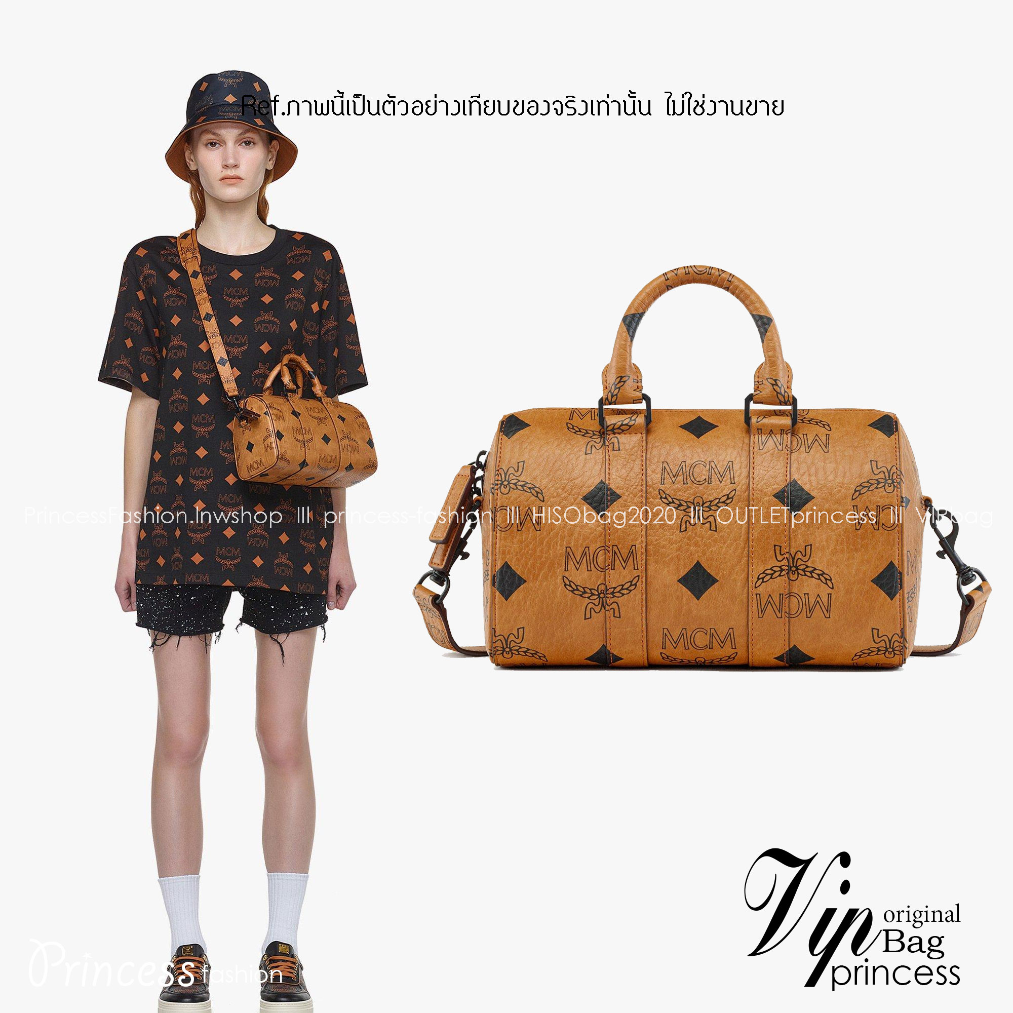 M.C.M Aren Boston Bag in Maxi Visetos with nappa leather trim กระเป๋าสะพายข้างบอสตัน คอลเลคชั่นสุดฮอต ดีไซน์โลโก้ใหม่ เกรดออริ สลับแท้ 1:1 ใช้งานต่างประเทศได้