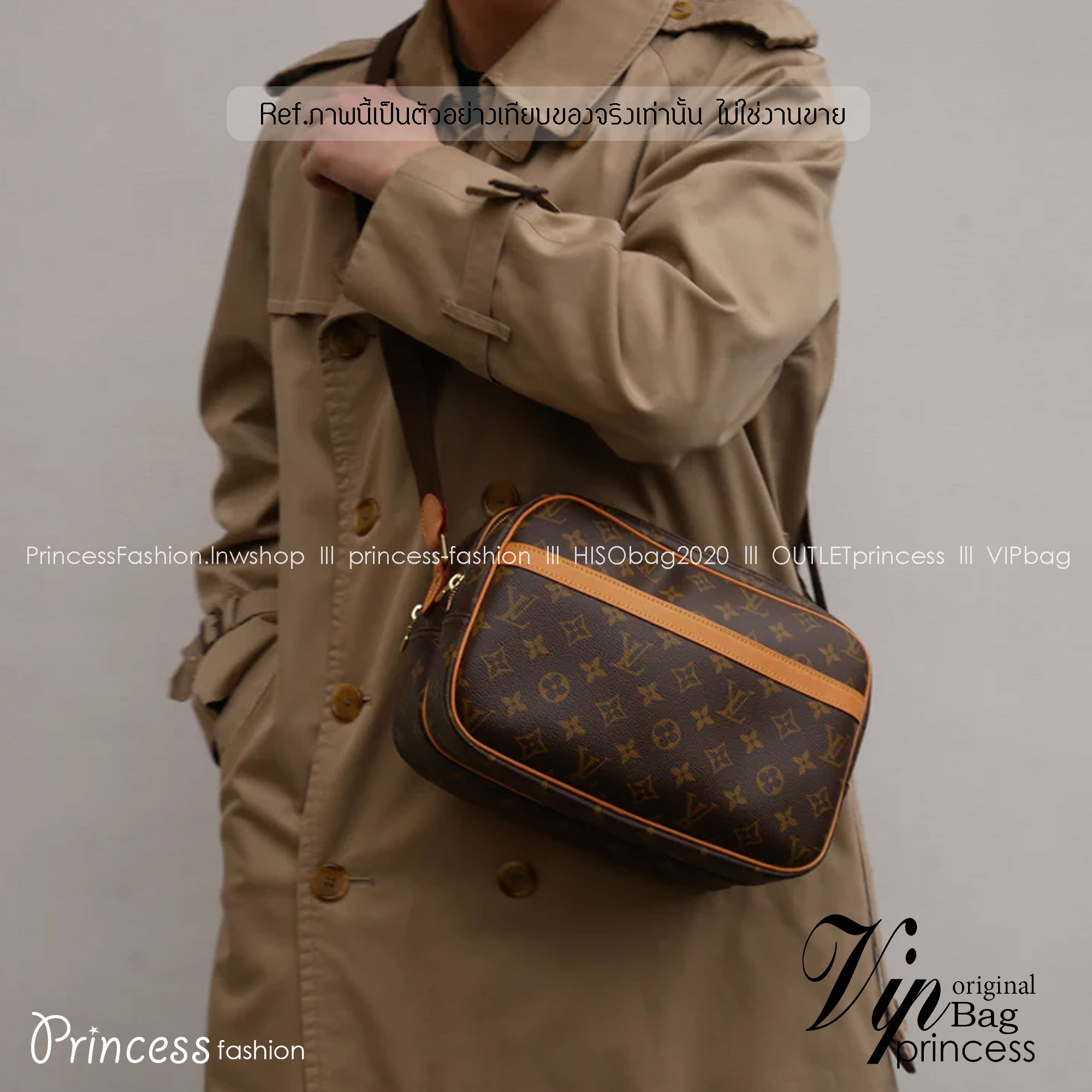 LV Reporter 28 Mongram Vintage Crossbody Bag / LV Messenger Bag กระเป๋าสะพายทรงแมสเซ็นเจอร์วินเทจ เกรดออริ ท็อป สลับแท้ 1:1 เกรดดีสุด หนังแท้ ผ่านทุก ตม. ใช้งานต่างประเทศได้
