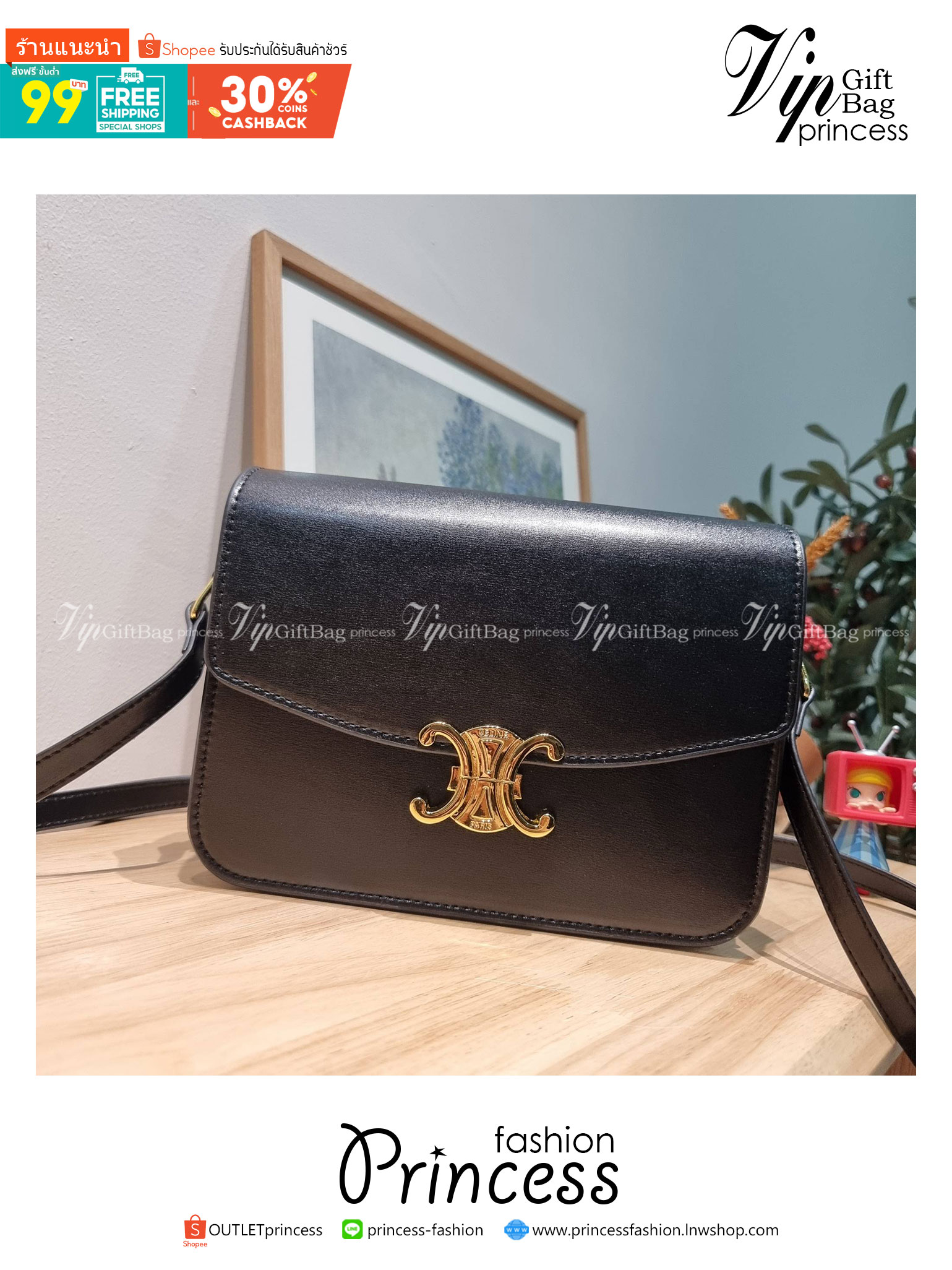 CELINE CLASSIQUE TRIOMPHE BAG IN SHINY CALFSKIN ไอเท็มสุดคลาสสิค ที่ขาดไม่ได้ กระเป๋าสะพายทรงสวยคลาสสิค แฝงความผู้ดี ที่ใช้ได้ทั้งชายหญิง วัสดุหนังคุณภาพดี