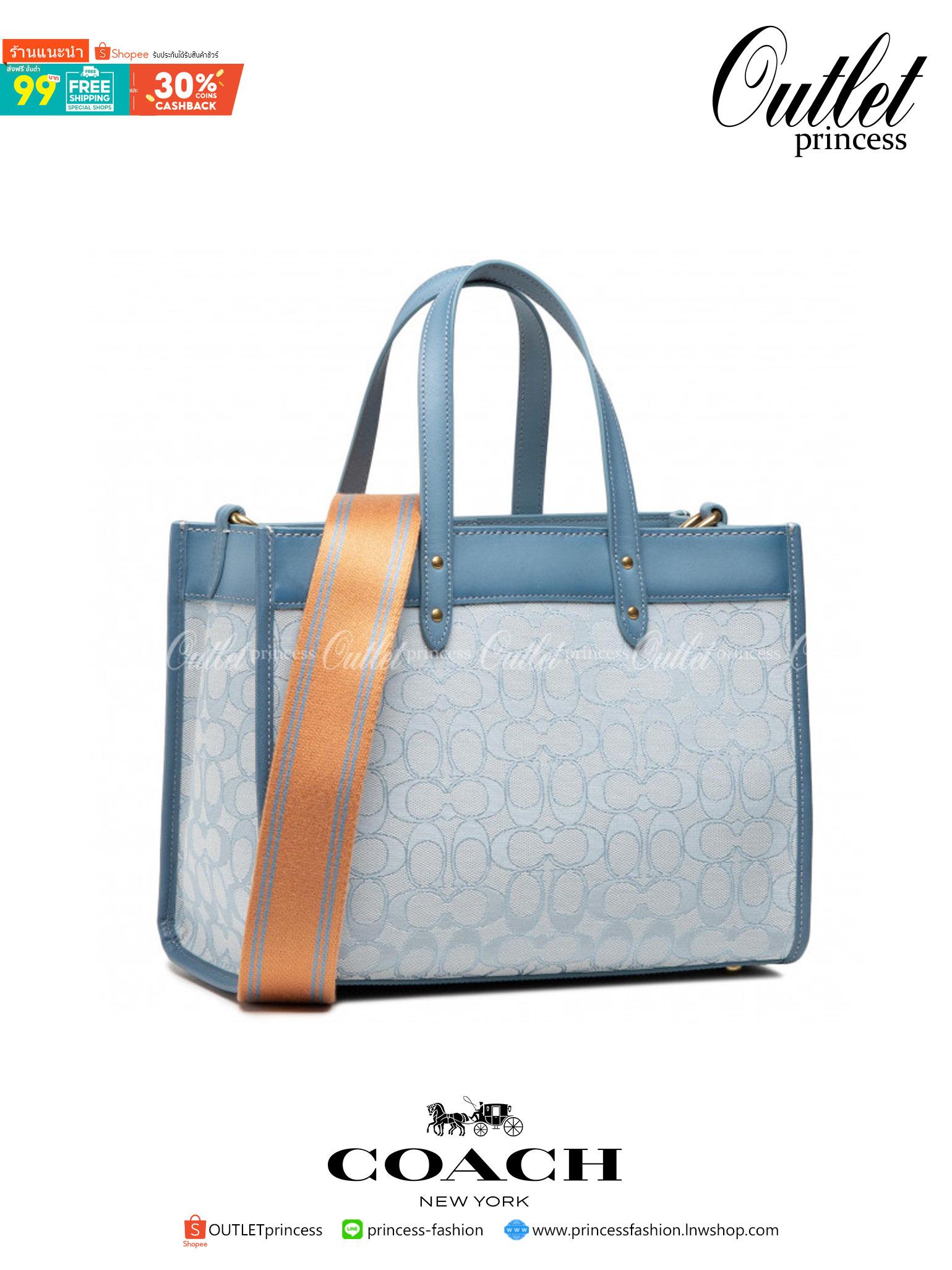 ของแท้ 💯% Handbag COACH Sig Jacq Fld Tot 30 C3282 B4SBX B4/Marble Blue