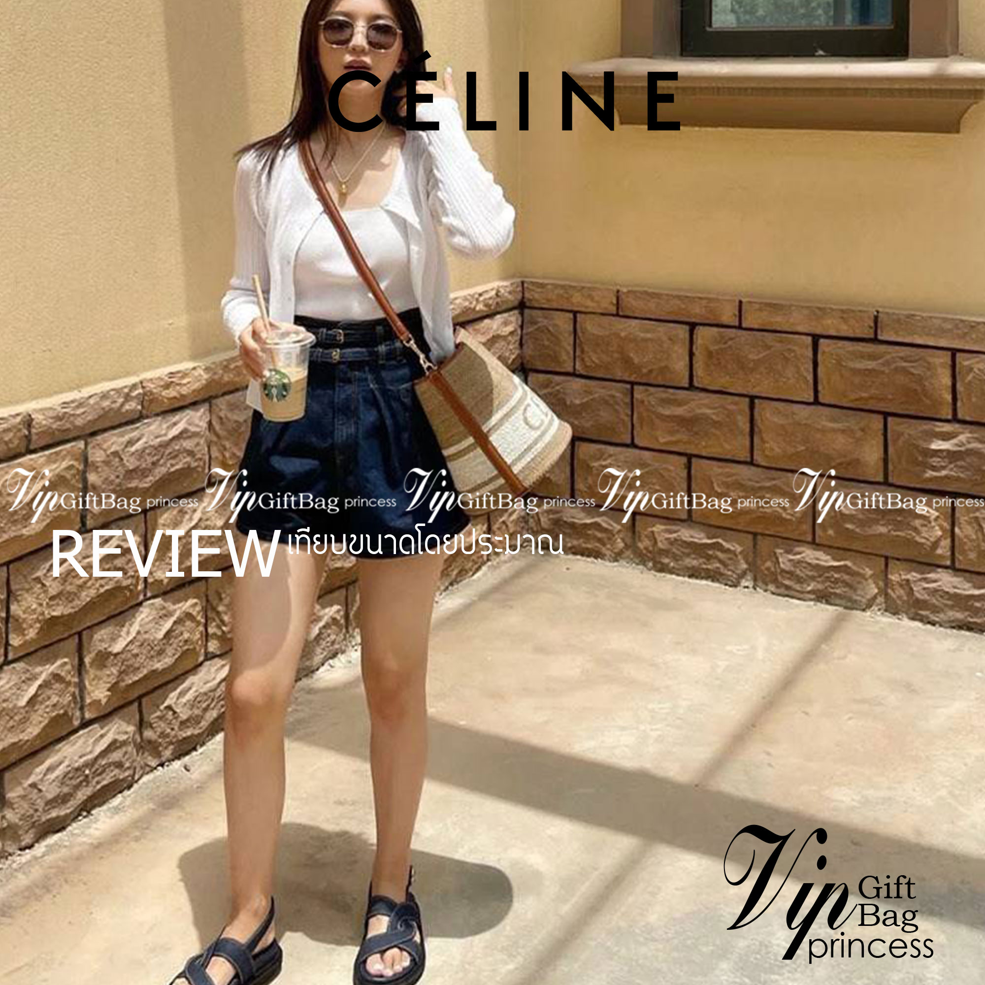 Celine Bucket Bag In Textile with Celine Logo สาว ๆ คนไหนกำลังมองหากระเป๋าสะพายที่สามารถจุของได้แบบกำลังพอดี เราขอแนะนำเป็นใบนี้เลยค่ะ เพราะมีขนาดที่ไม่เล็กและไม่ใหญ่จนเกินไป ให้ความคล่องตัวสูง มีฐานกว้างสามารถใช้สะพายไหล่เมื่อต้องการออกงานทางการหรือจะสะพ