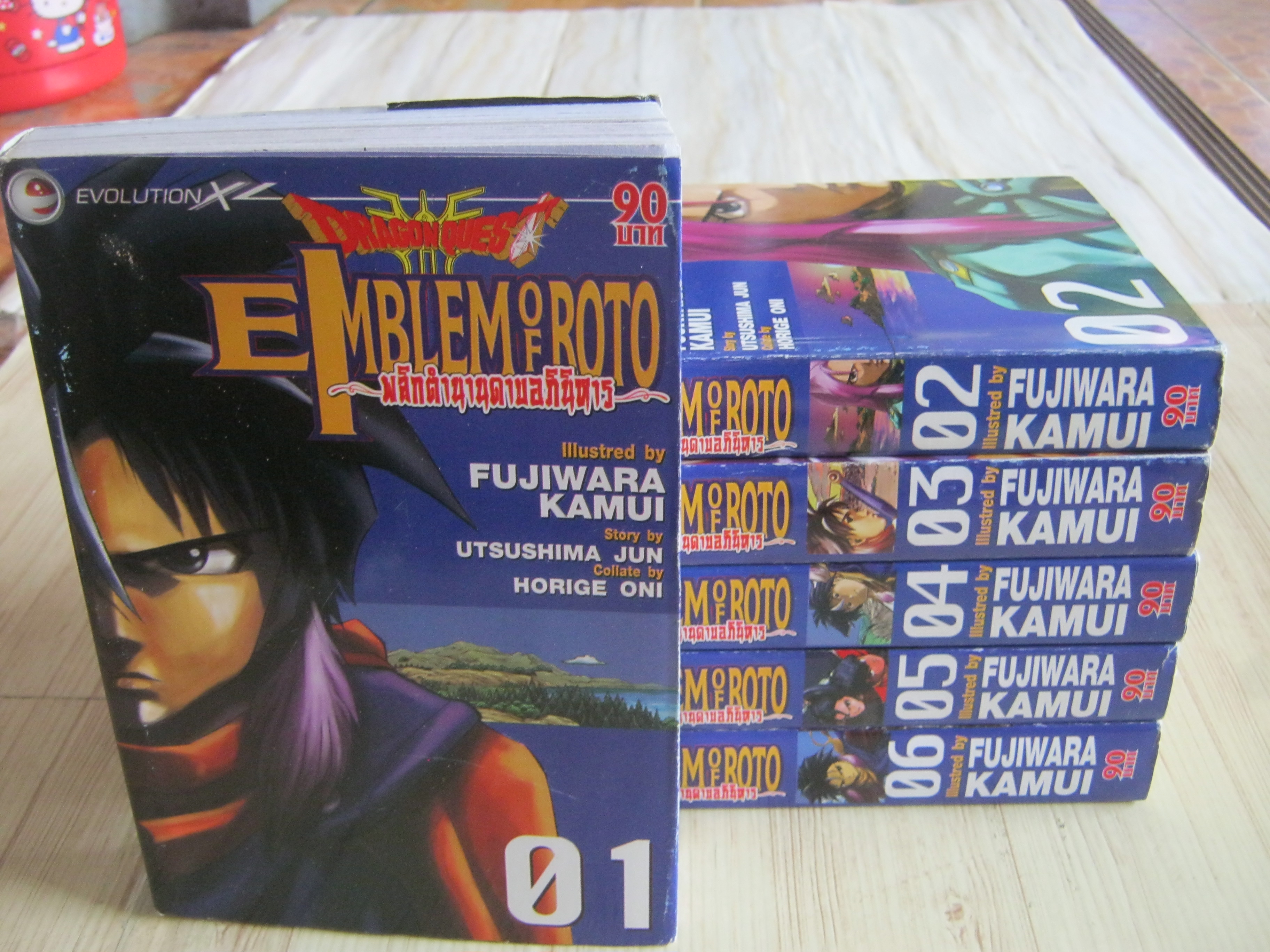 DRAGONQUEST EMBLEM OF ROTO พลิกตํานานดาบอภินิหาร ชุด เล่ม 1-6***สินค้าหมด***
