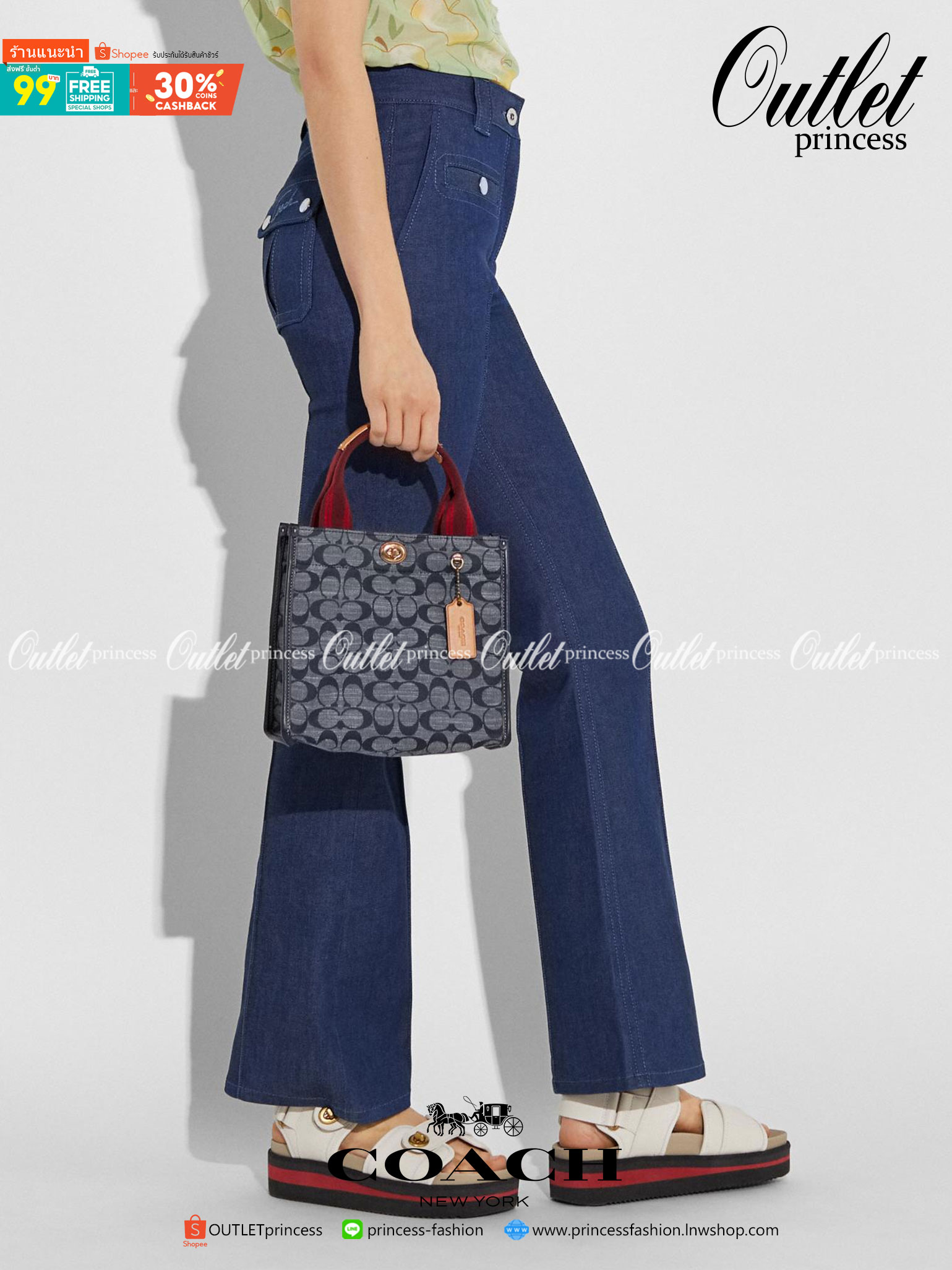 COACH Tote 22 In Signature Chambray หากคุณกำลังมองหากระเป๋าที่มีดีไซน์แปลกตา ไม่ค่อยเหมือนที่พบเห็นทั่วไป