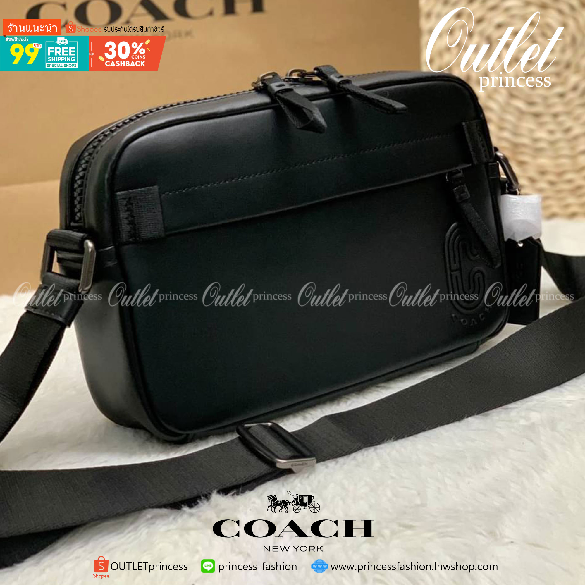 ของแท้ 💯% COACH EDGE CROSSBODY IN SIGNATURE CANVAS ((2178)) กระเป๋าสะพายครอสบอดี้ร์ วัสดุหนังแท้ หนังนิ่มอย่างดีค่ะ