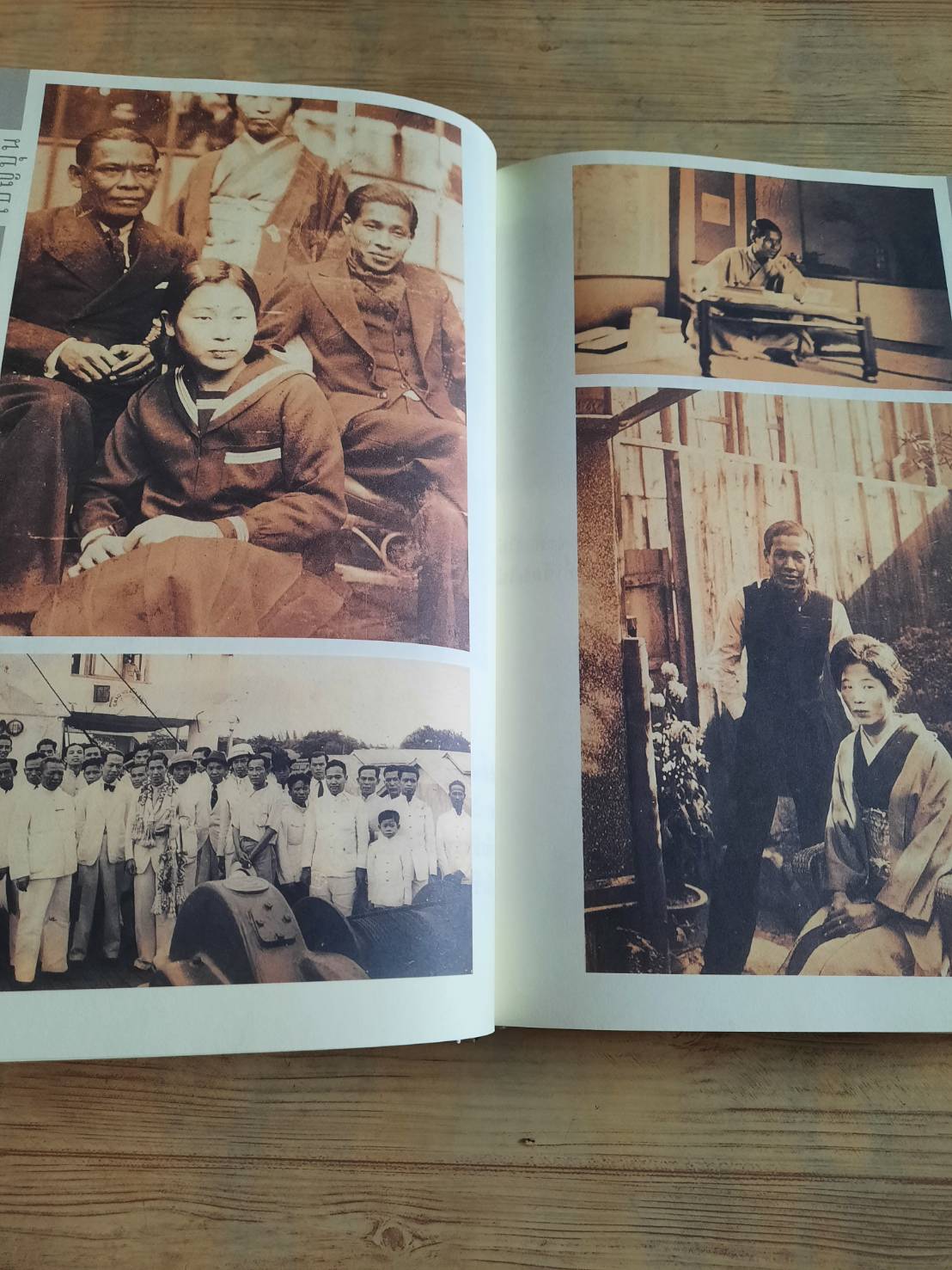 คืออิสสรชน คือคนดี คือศรีบูรพา รำลึก ๑๐๐ ปีชาตกาล กุหลาบ สายประดิษฐ์***สินค้าหมด***