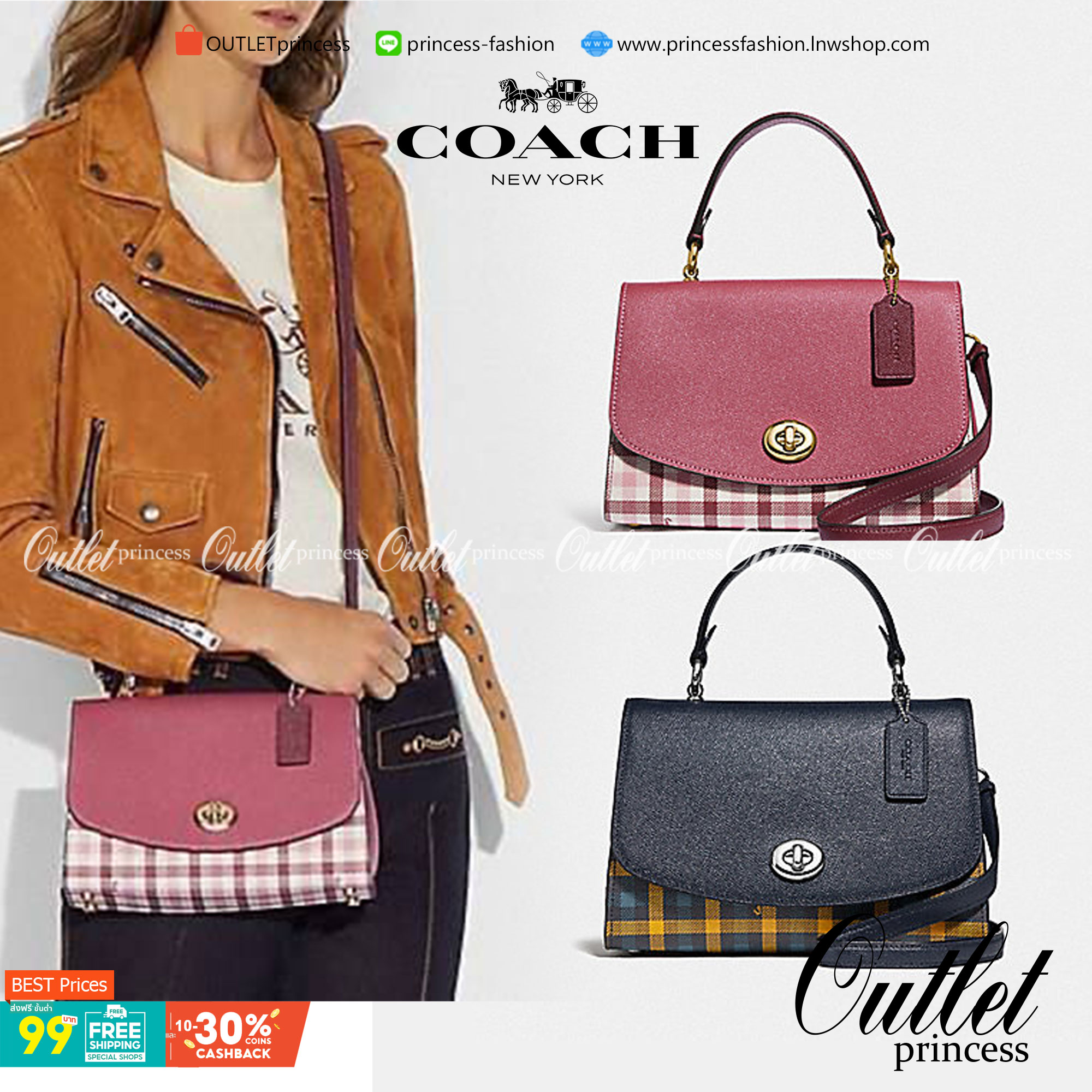 COACH TILLY TOP HANDLE SATCHEL WITH GINGHAM PRINT (COACH F76615) BROWN PINK MULTI/GOLD