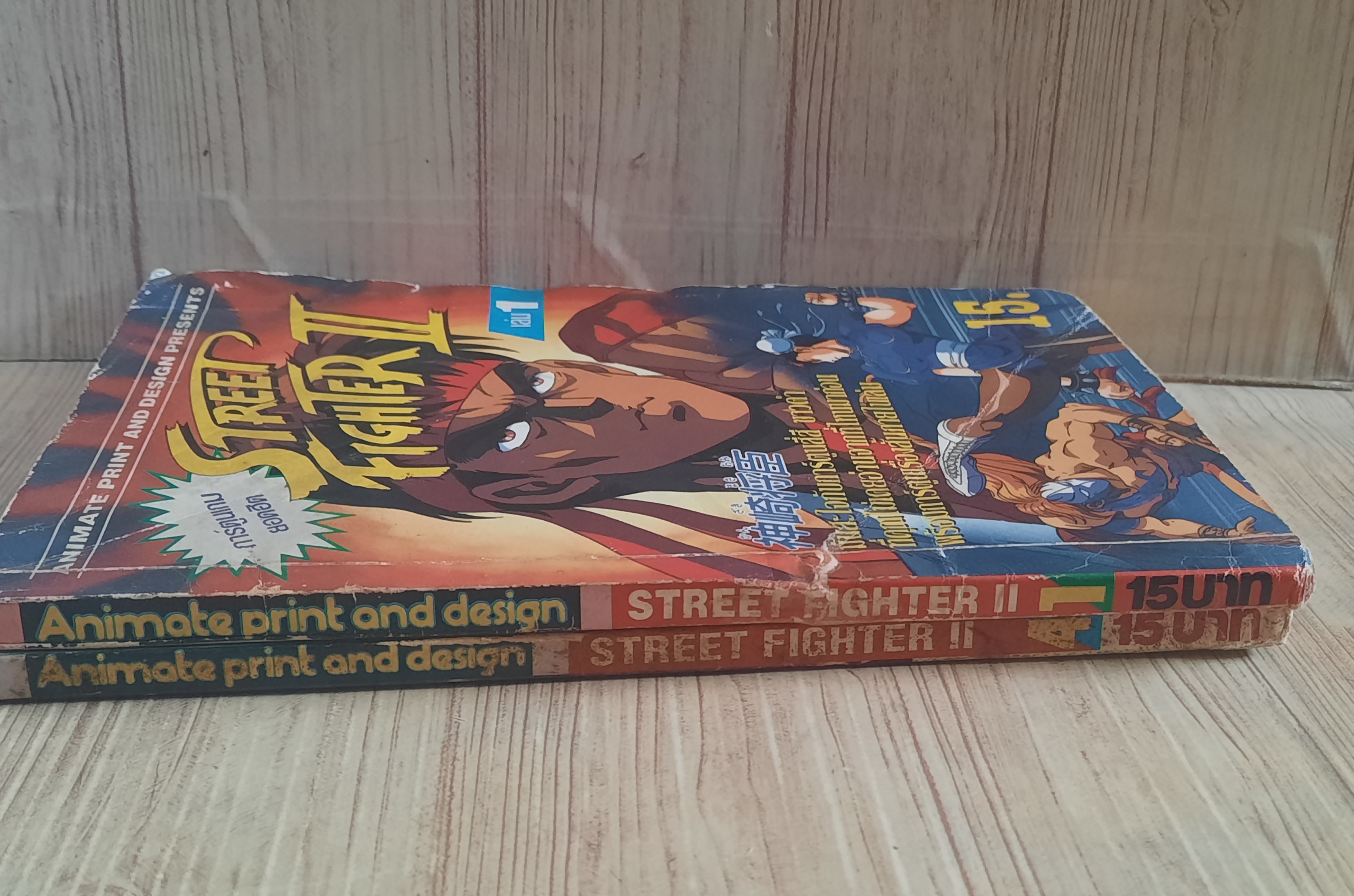 STREE FIGHTER II ชุด เล่ม 1,4***สินค้า